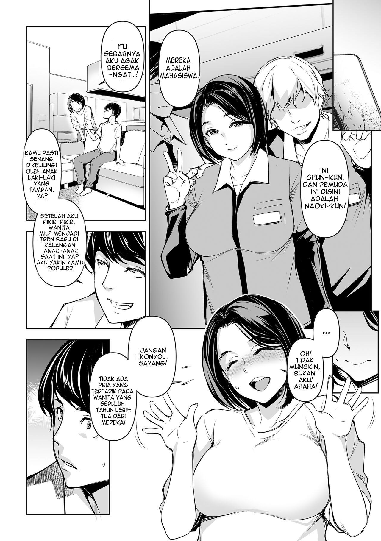 Netorarete Netorasete Chapter 1