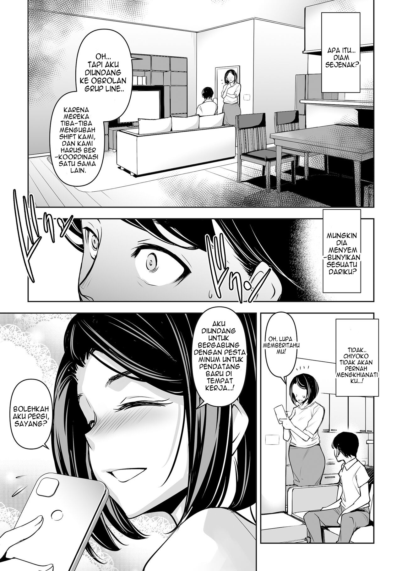 Netorarete Netorasete Chapter 1