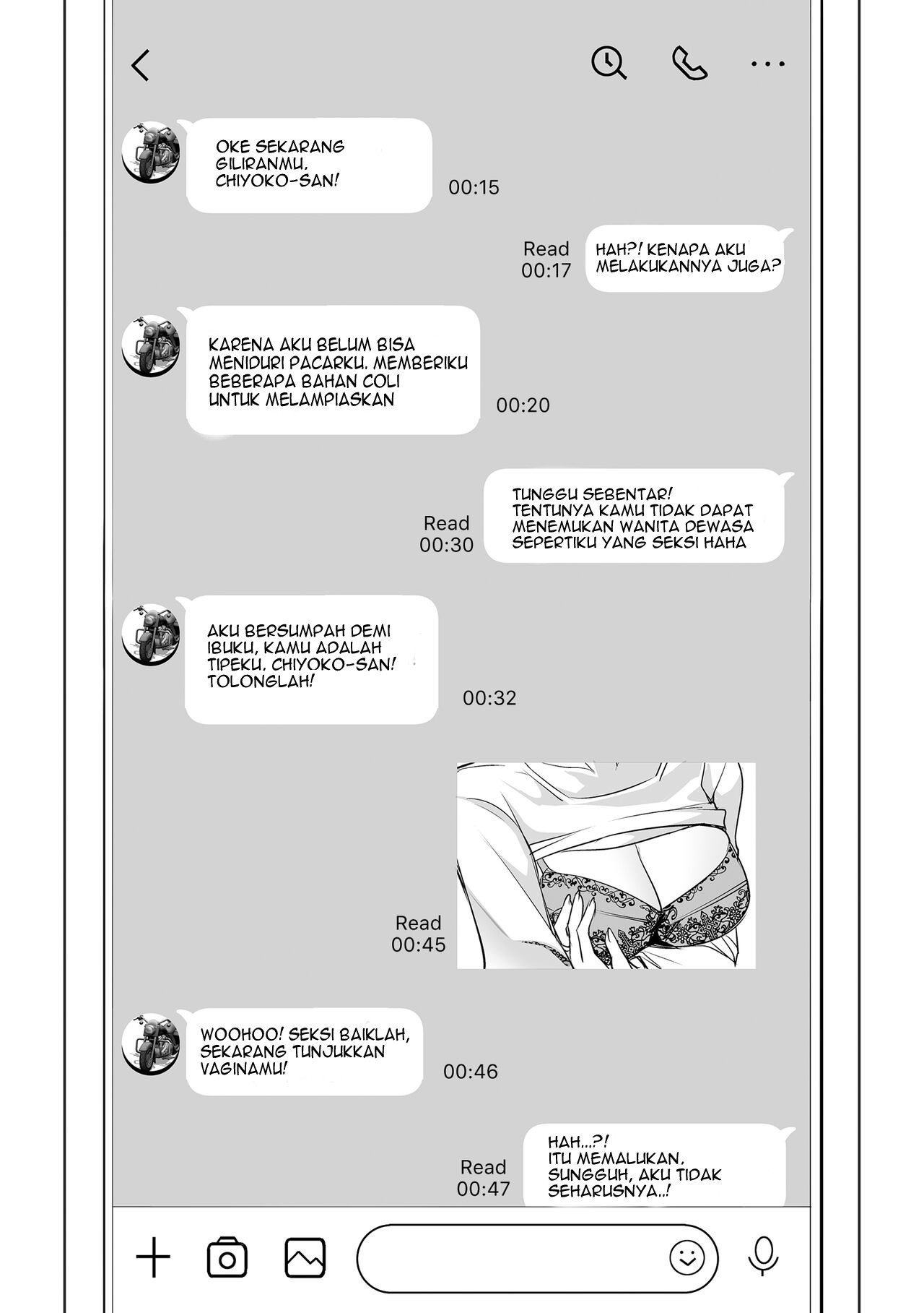 Netorarete Netorasete Chapter 1