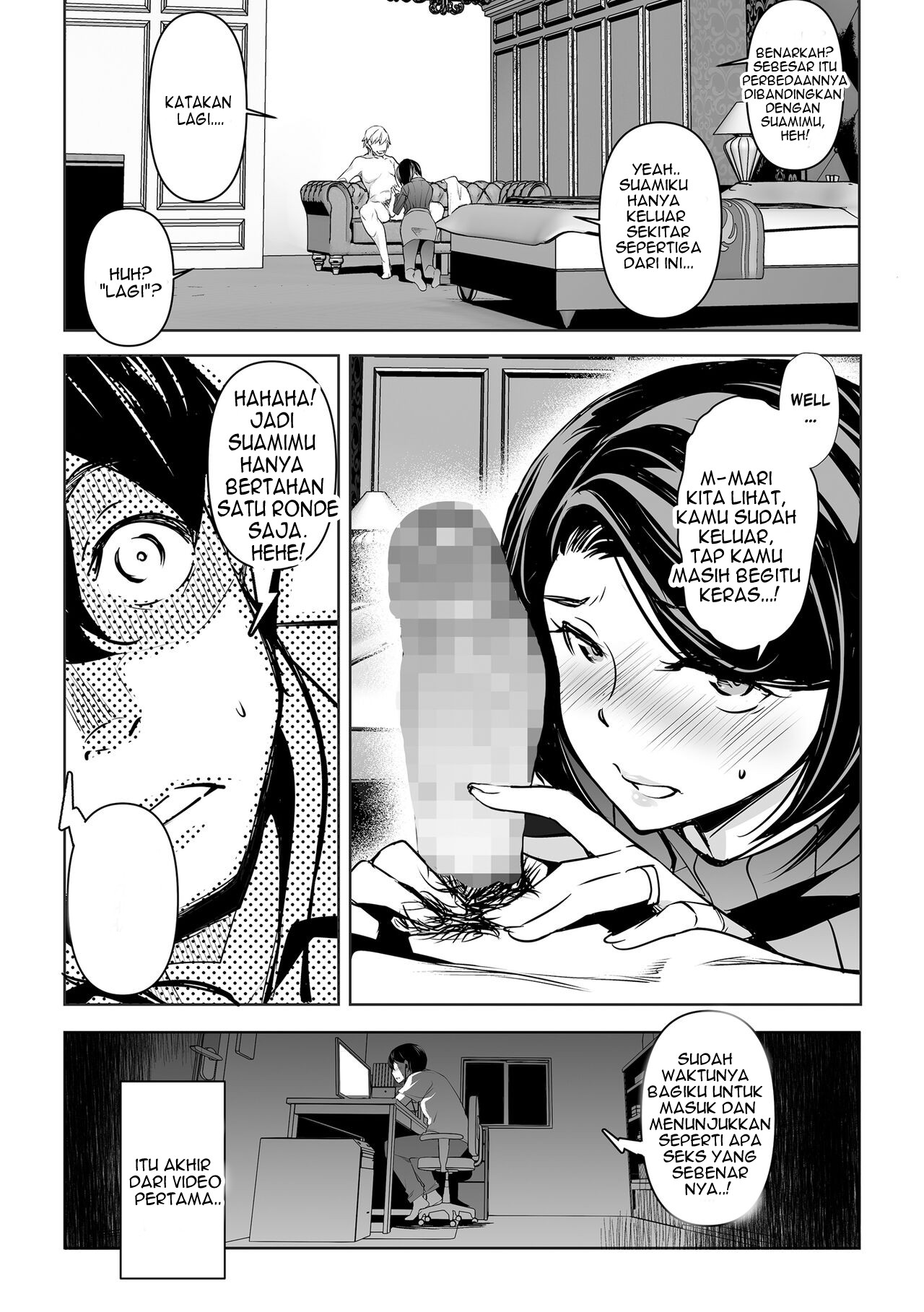 Netorarete Netorasete Chapter 1