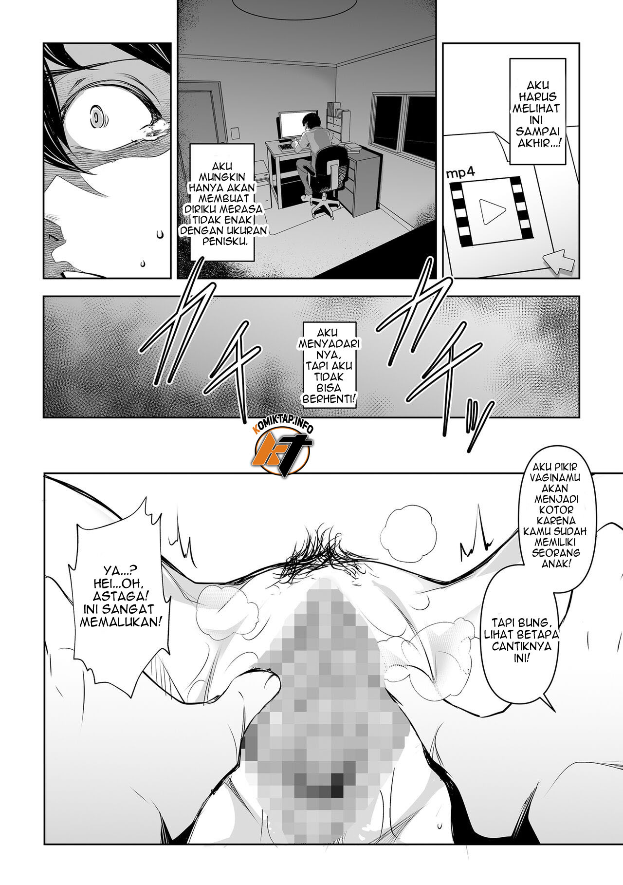 Netorarete Netorasete Chapter 1