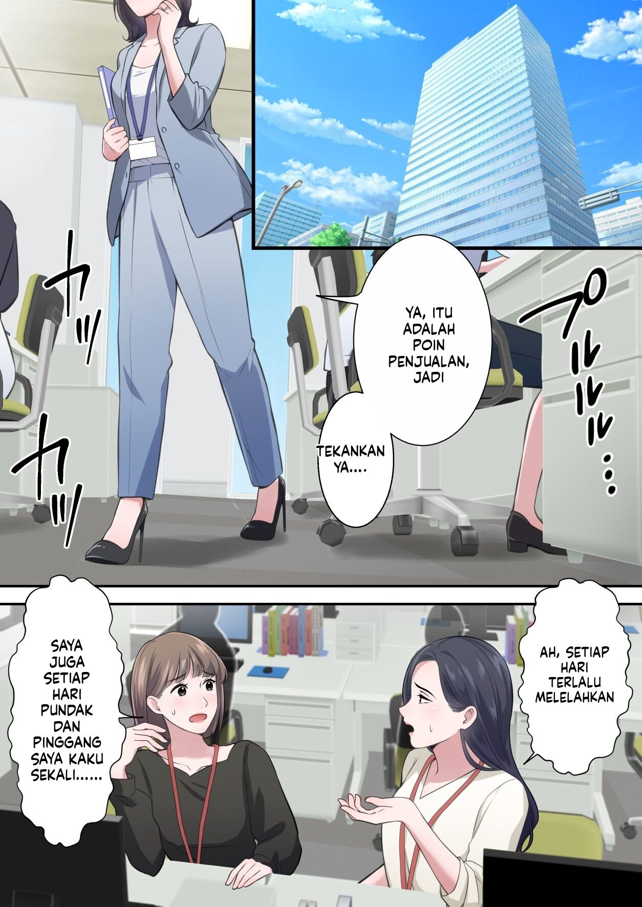 Oshare na BariCare Henshuuchou ga Gehin na Oji-san ni Netorareru made Chapter 1
