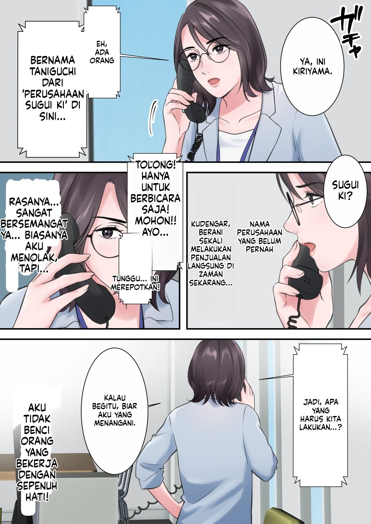 Oshare na BariCare Henshuuchou ga Gehin na Oji-san ni Netorareru made Chapter 1