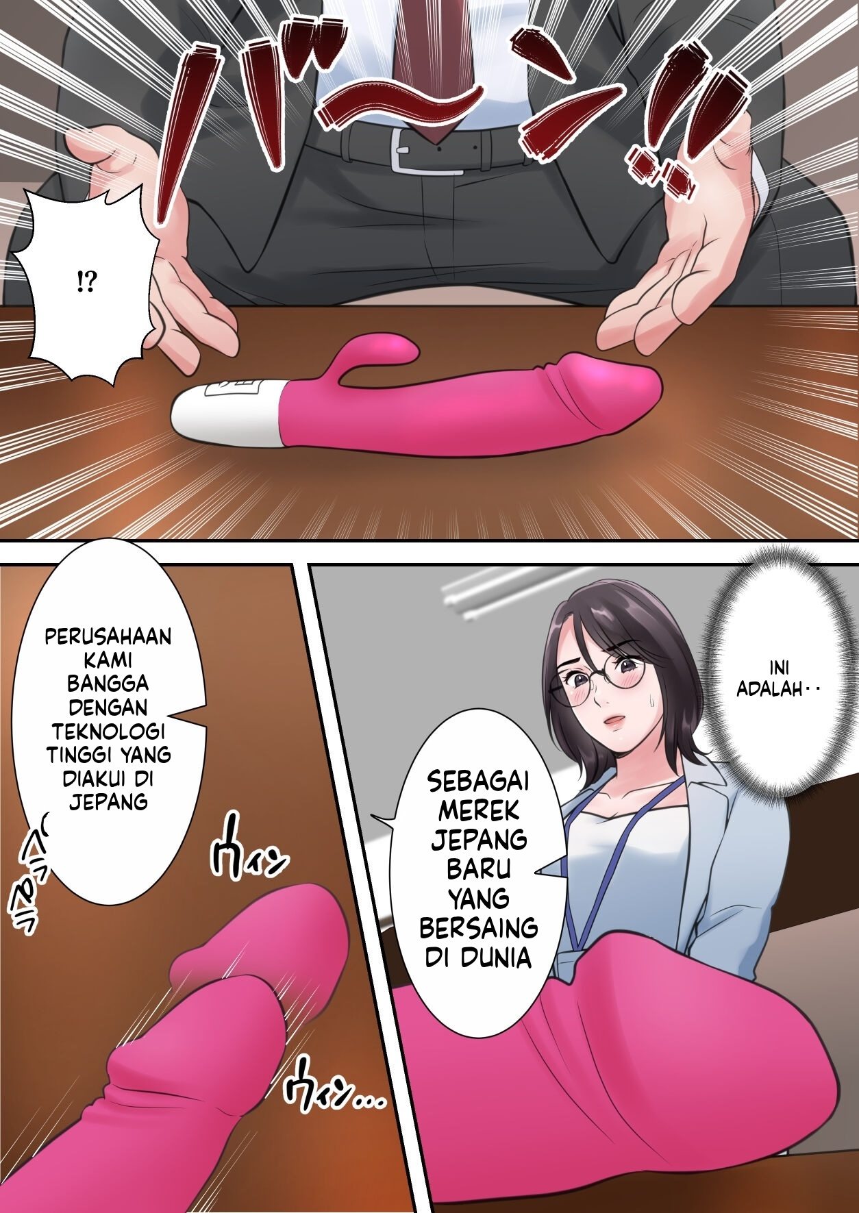 Oshare na BariCare Henshuuchou ga Gehin na Oji-san ni Netorareru made Chapter 1