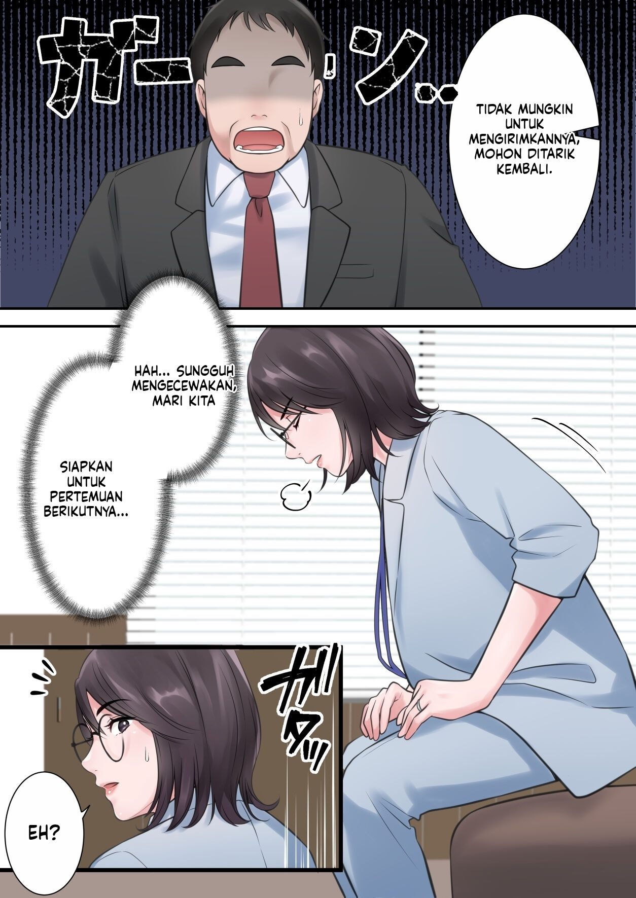 Oshare na BariCare Henshuuchou ga Gehin na Oji-san ni Netorareru made Chapter 1