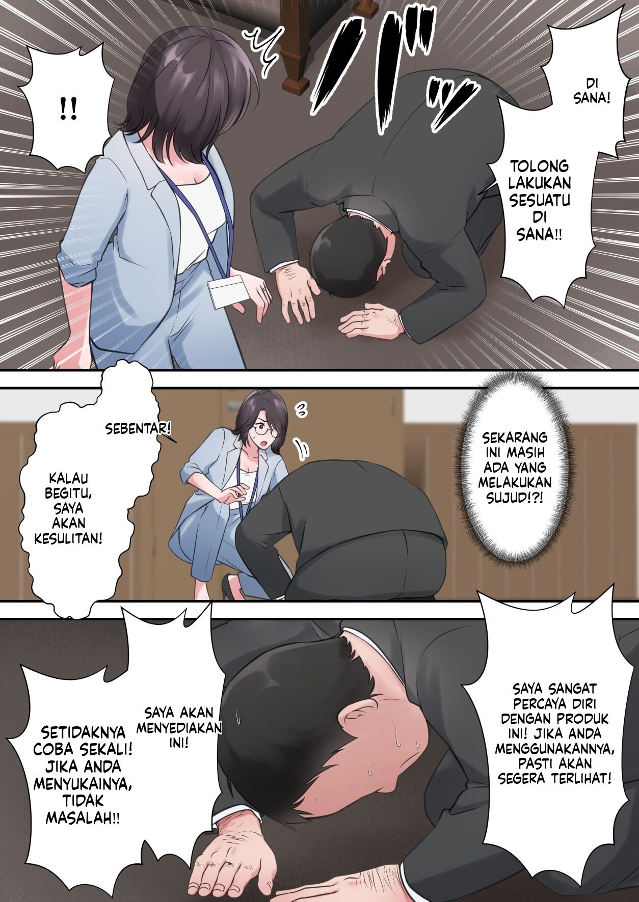Oshare na BariCare Henshuuchou ga Gehin na Oji-san ni Netorareru made Chapter 1