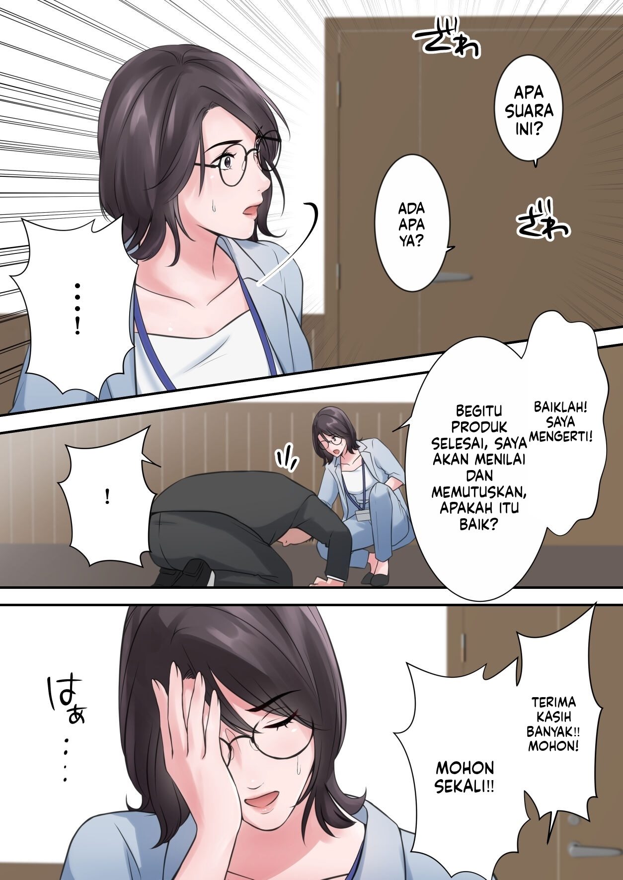 Oshare na BariCare Henshuuchou ga Gehin na Oji-san ni Netorareru made Chapter 1