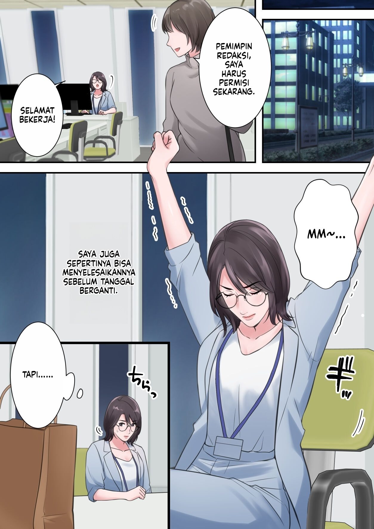 Oshare na BariCare Henshuuchou ga Gehin na Oji-san ni Netorareru made Chapter 1
