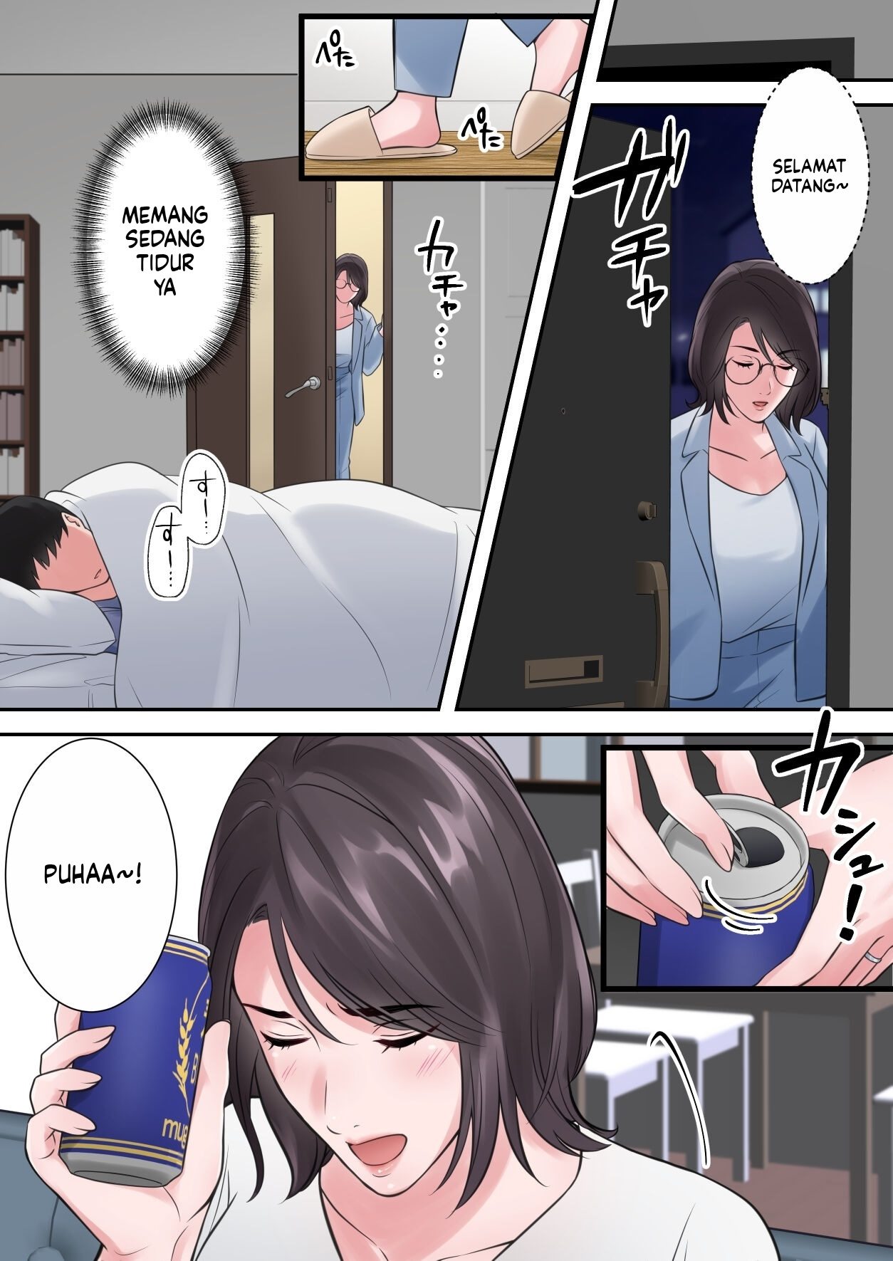 Oshare na BariCare Henshuuchou ga Gehin na Oji-san ni Netorareru made Chapter 1