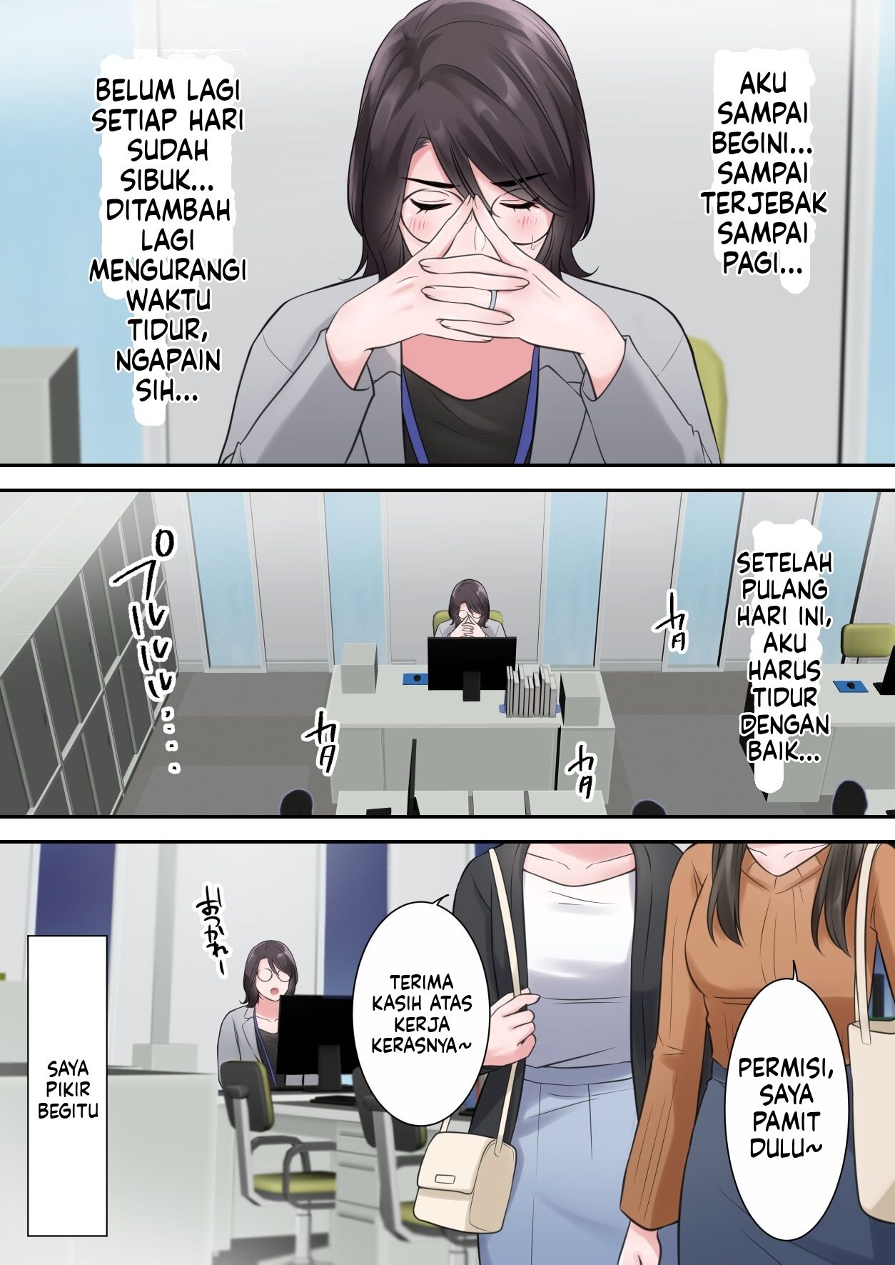 Oshare na BariCare Henshuuchou ga Gehin na Oji-san ni Netorareru made Chapter 1