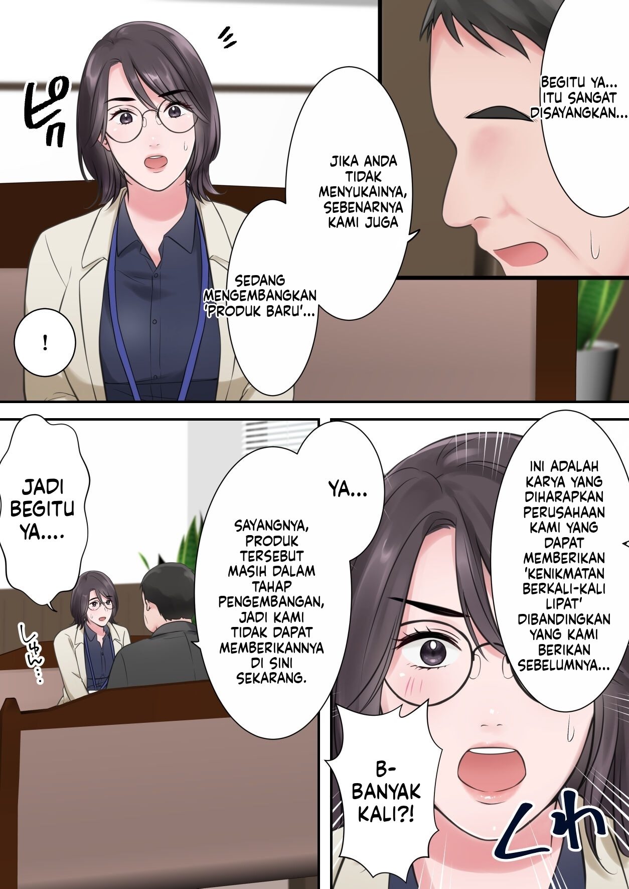 Oshare na BariCare Henshuuchou ga Gehin na Oji-san ni Netorareru made Chapter 1