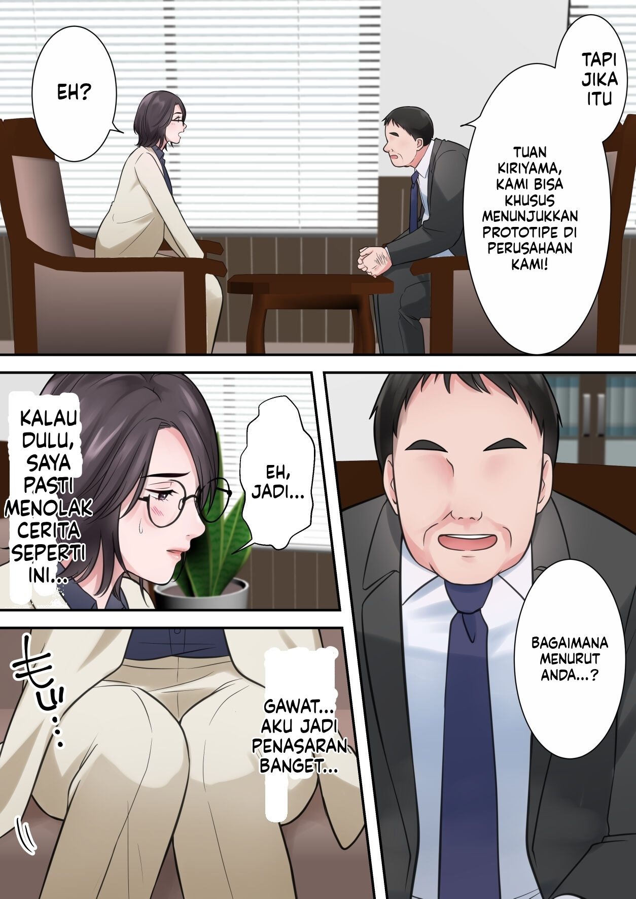 Oshare na BariCare Henshuuchou ga Gehin na Oji-san ni Netorareru made Chapter 1