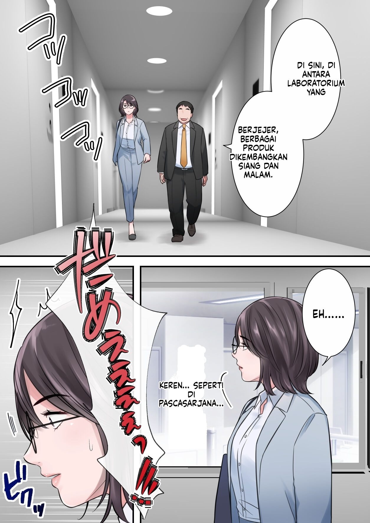 Oshare na BariCare Henshuuchou ga Gehin na Oji-san ni Netorareru made Chapter 1