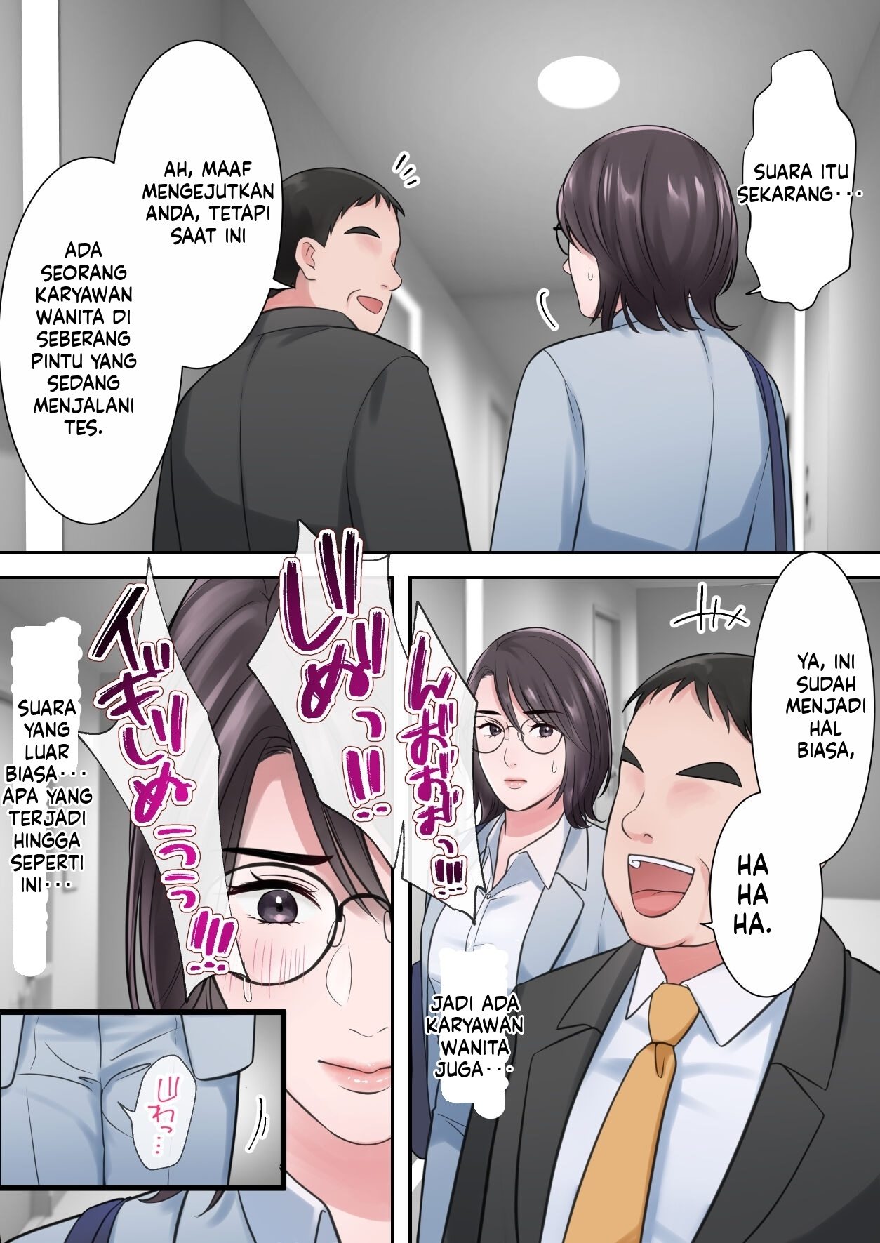Oshare na BariCare Henshuuchou ga Gehin na Oji-san ni Netorareru made Chapter 1
