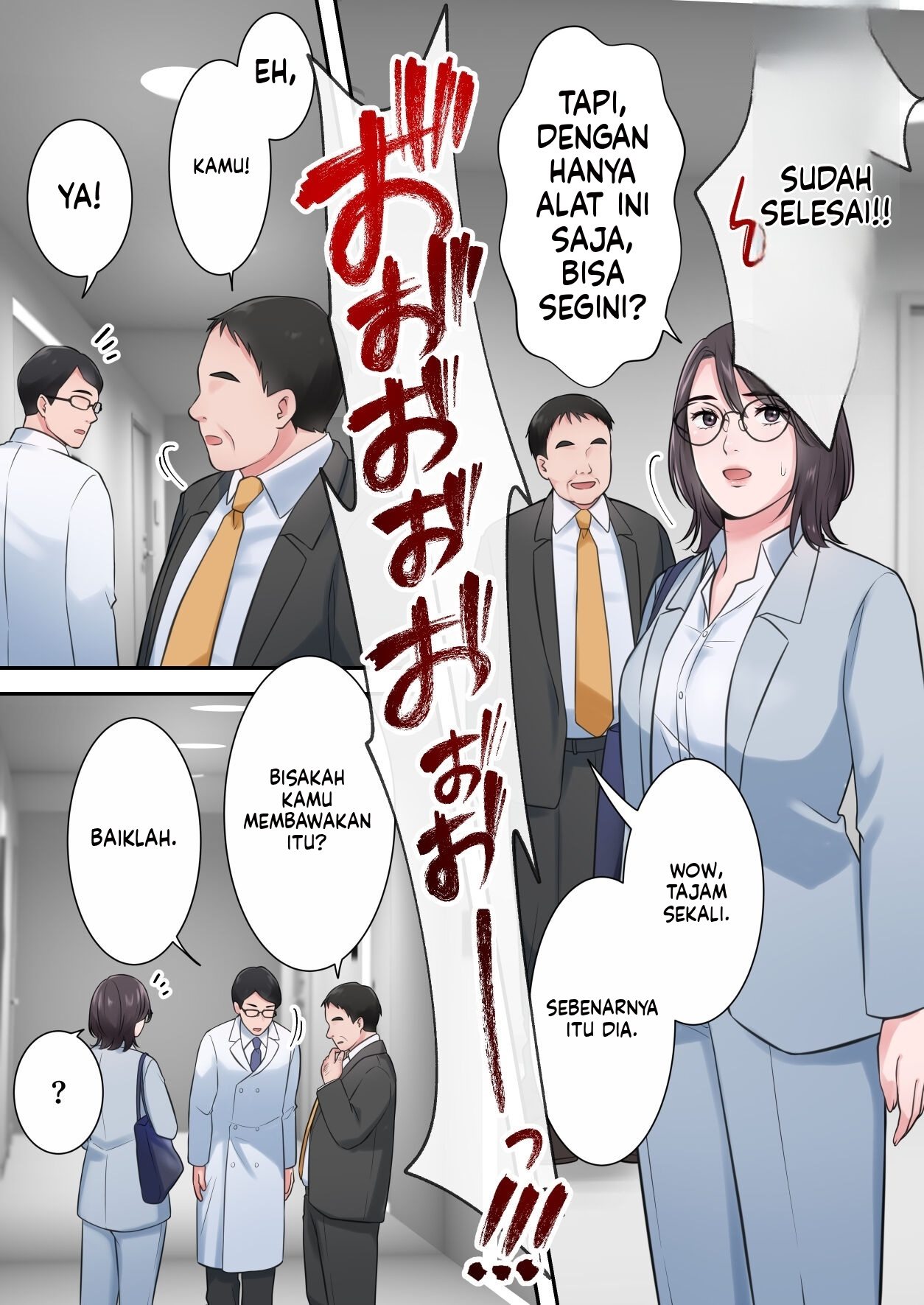 Oshare na BariCare Henshuuchou ga Gehin na Oji-san ni Netorareru made Chapter 1