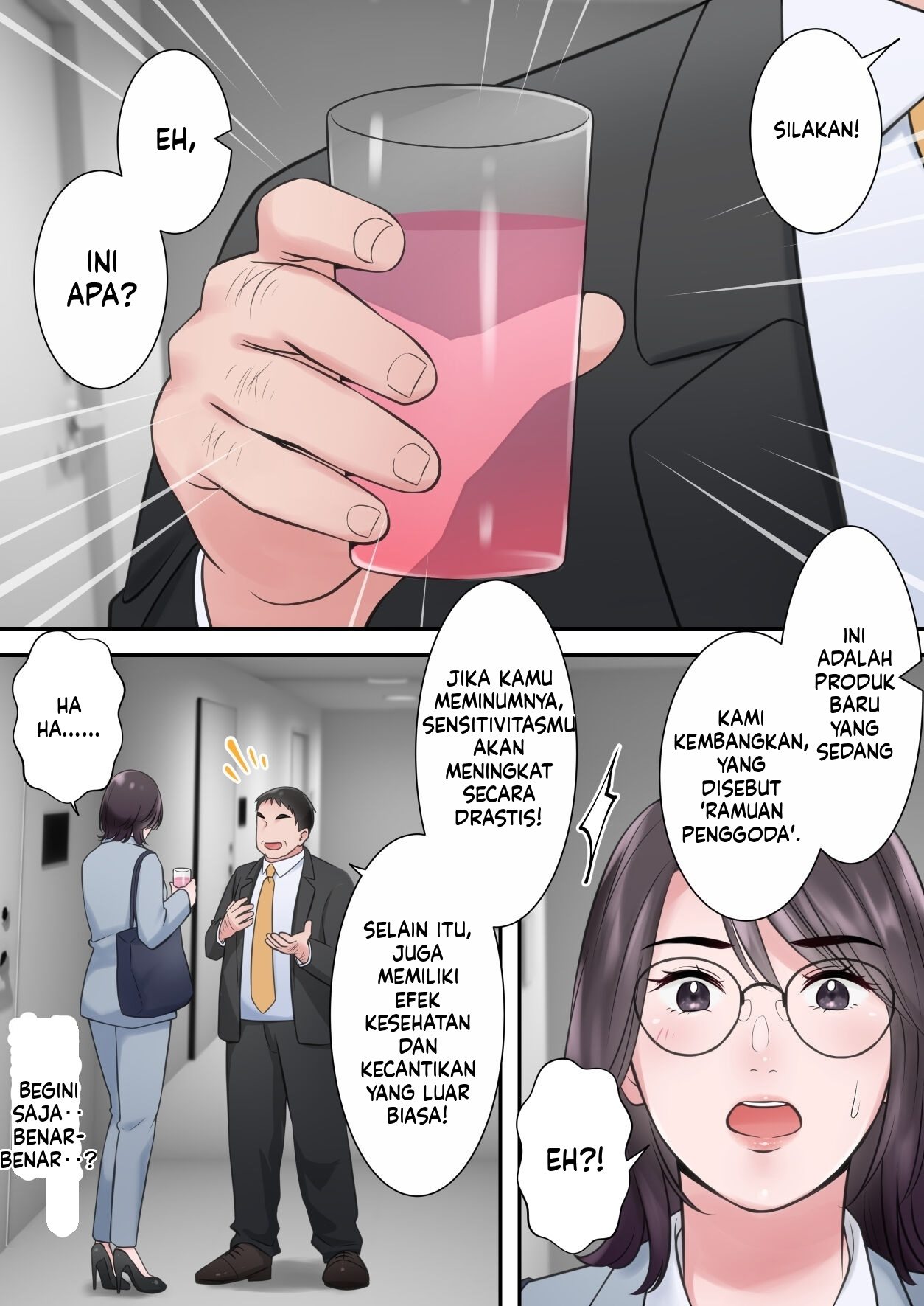 Oshare na BariCare Henshuuchou ga Gehin na Oji-san ni Netorareru made Chapter 1