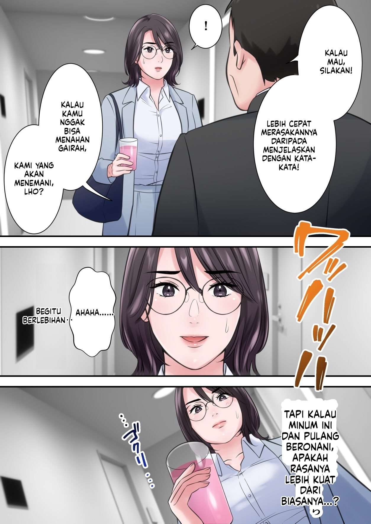 Oshare na BariCare Henshuuchou ga Gehin na Oji-san ni Netorareru made Chapter 1