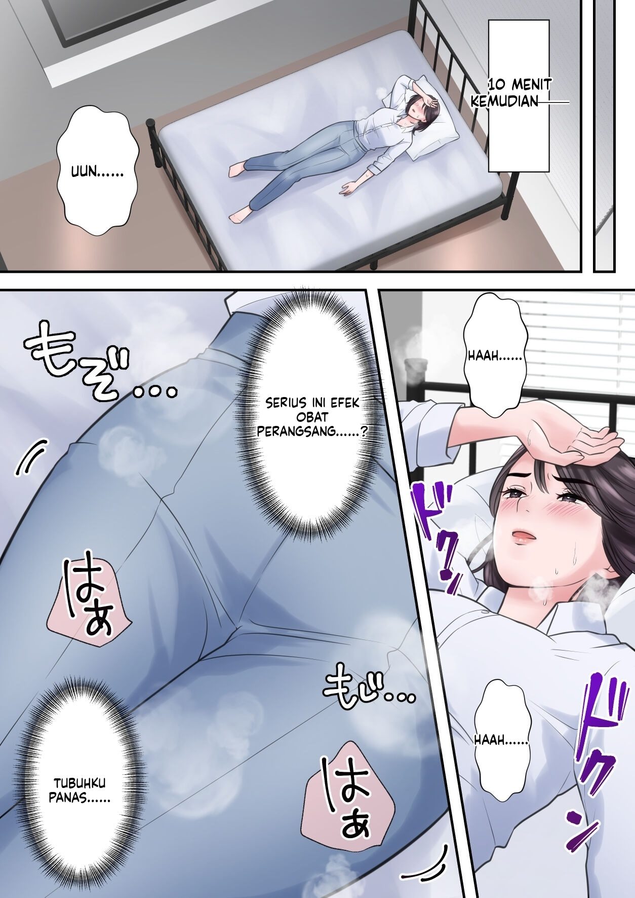 Oshare na BariCare Henshuuchou ga Gehin na Oji-san ni Netorareru made Chapter 1