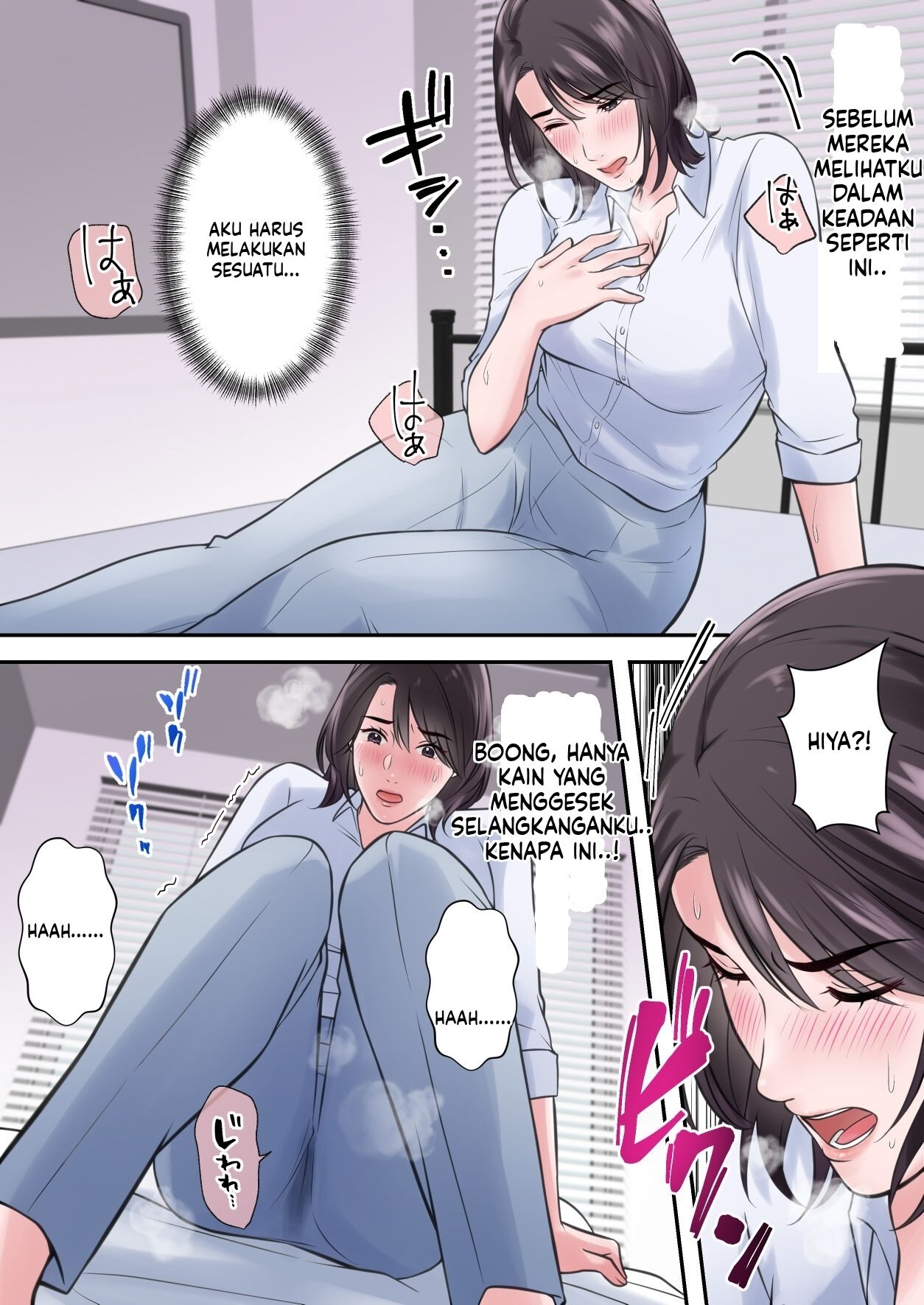 Oshare na BariCare Henshuuchou ga Gehin na Oji-san ni Netorareru made Chapter 1