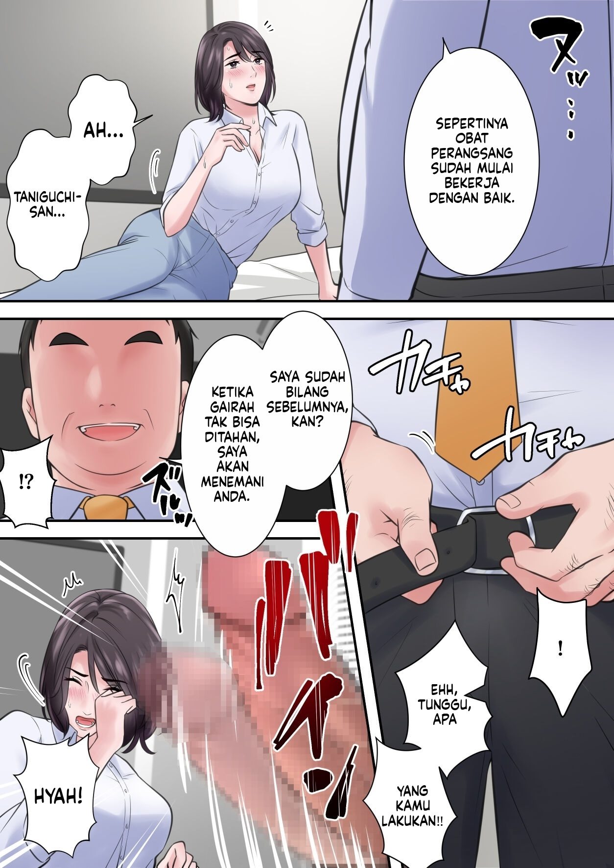 Oshare na BariCare Henshuuchou ga Gehin na Oji-san ni Netorareru made Chapter 1