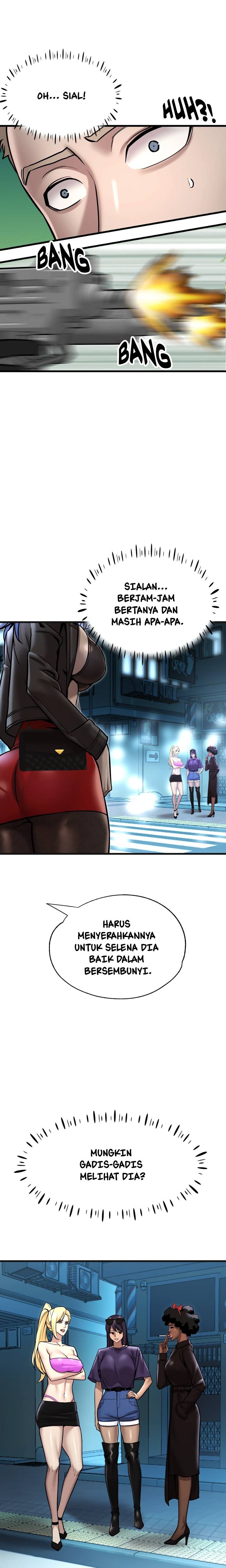 Outlaw Girl (Uncensored) Chapter 10