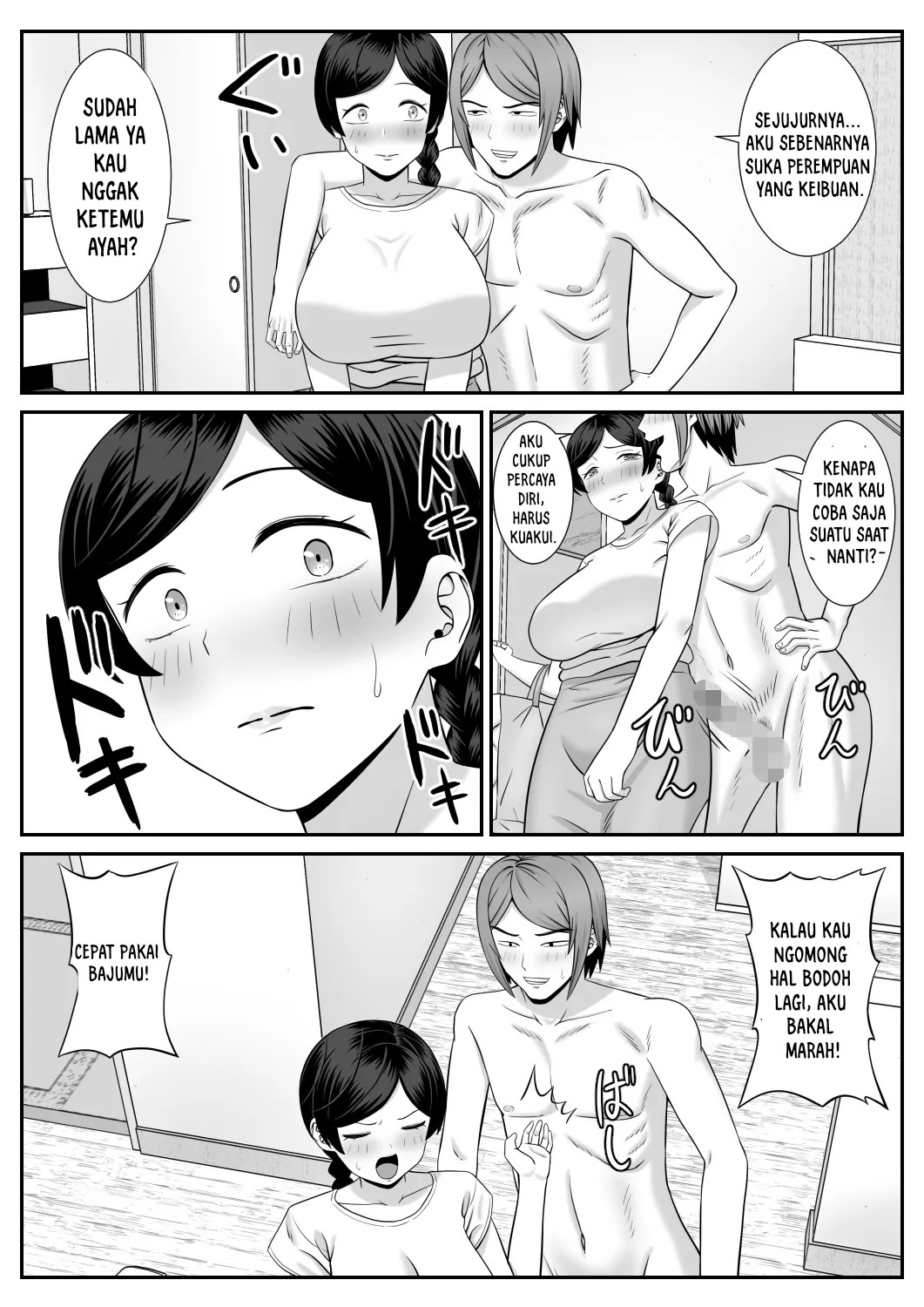 Sexless no Hahaoya ga Yarichin no Musuko ni Semarareru Chapter 1
