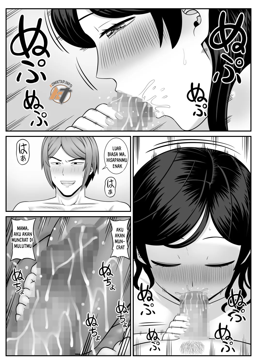 Sexless no Hahaoya ga Yarichin no Musuko ni Semarareru Chapter 1