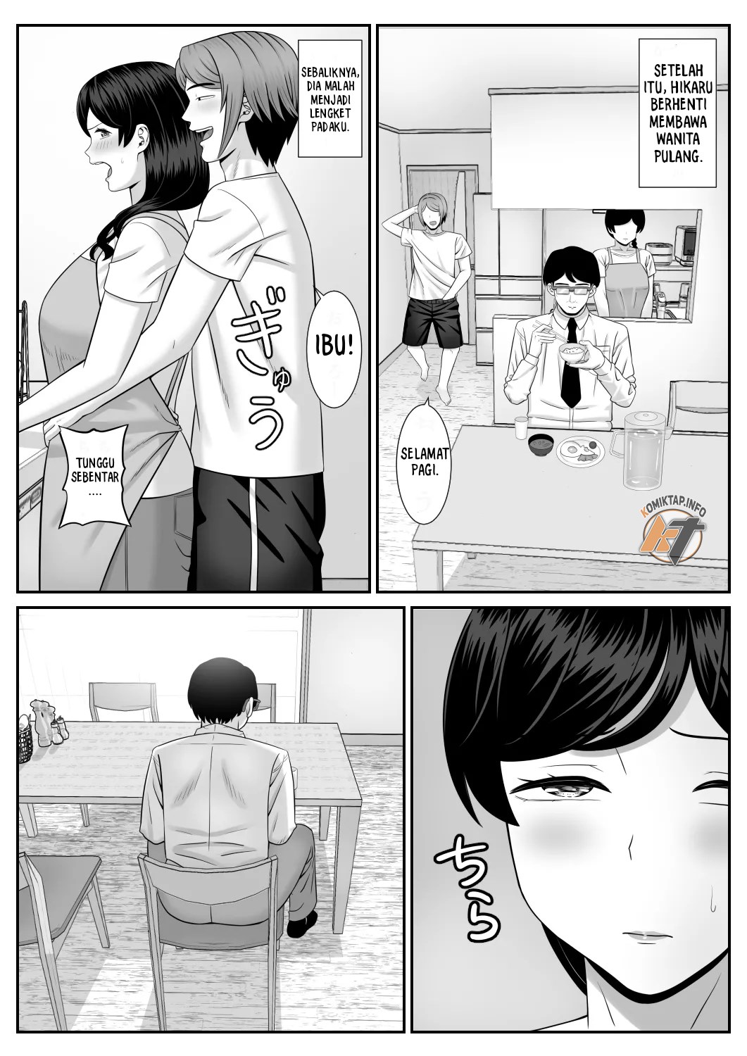 Sexless no Hahaoya ga Yarichin no Musuko ni Semarareru Chapter 1