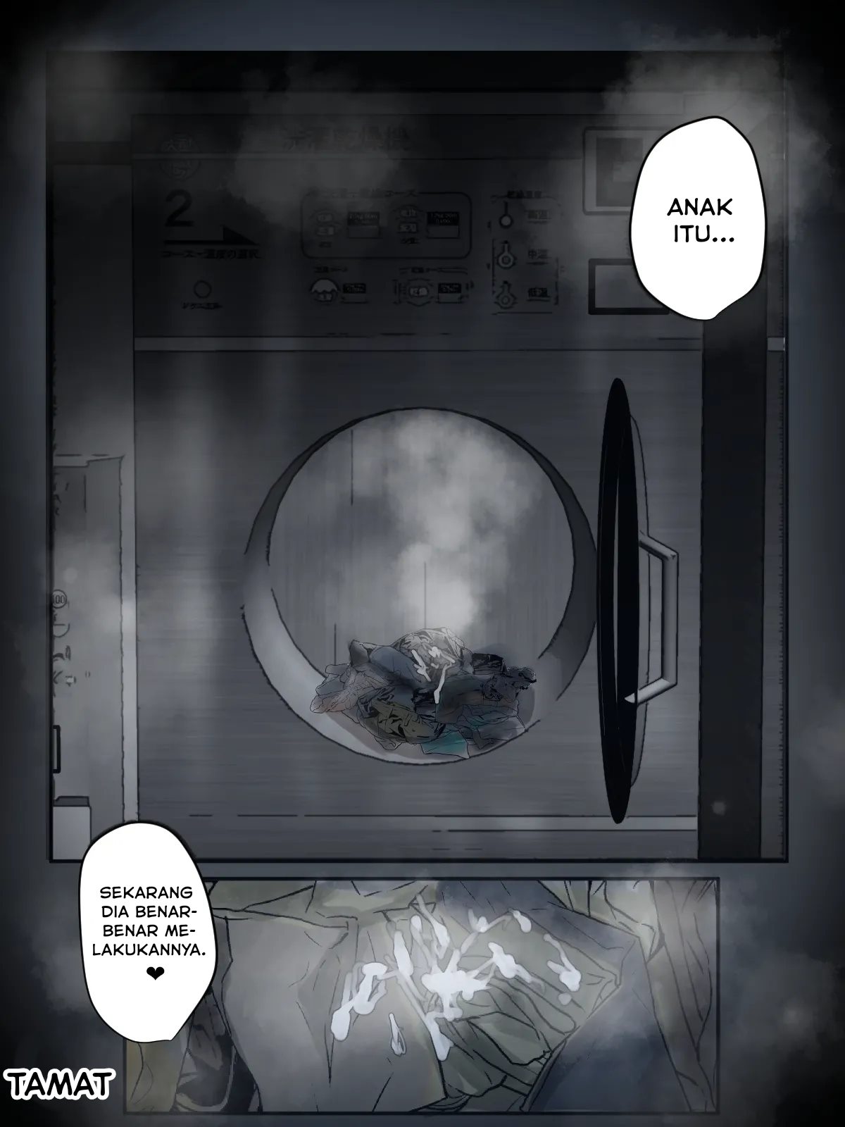 Sono Panty, Watashi no Nandakedo. Chapter 1