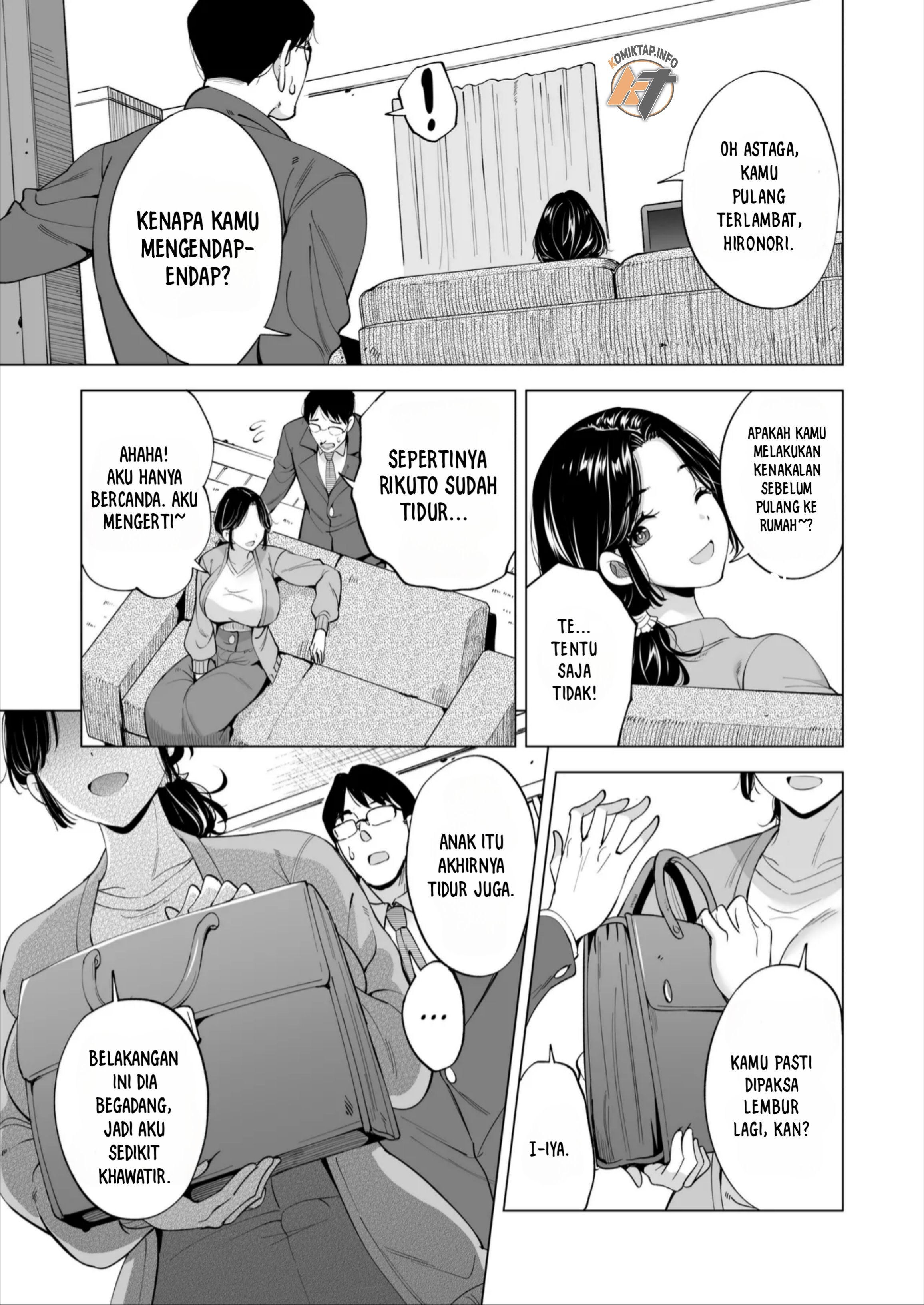 Tsuma o Migawari ni Shita Otoko Chapter 1