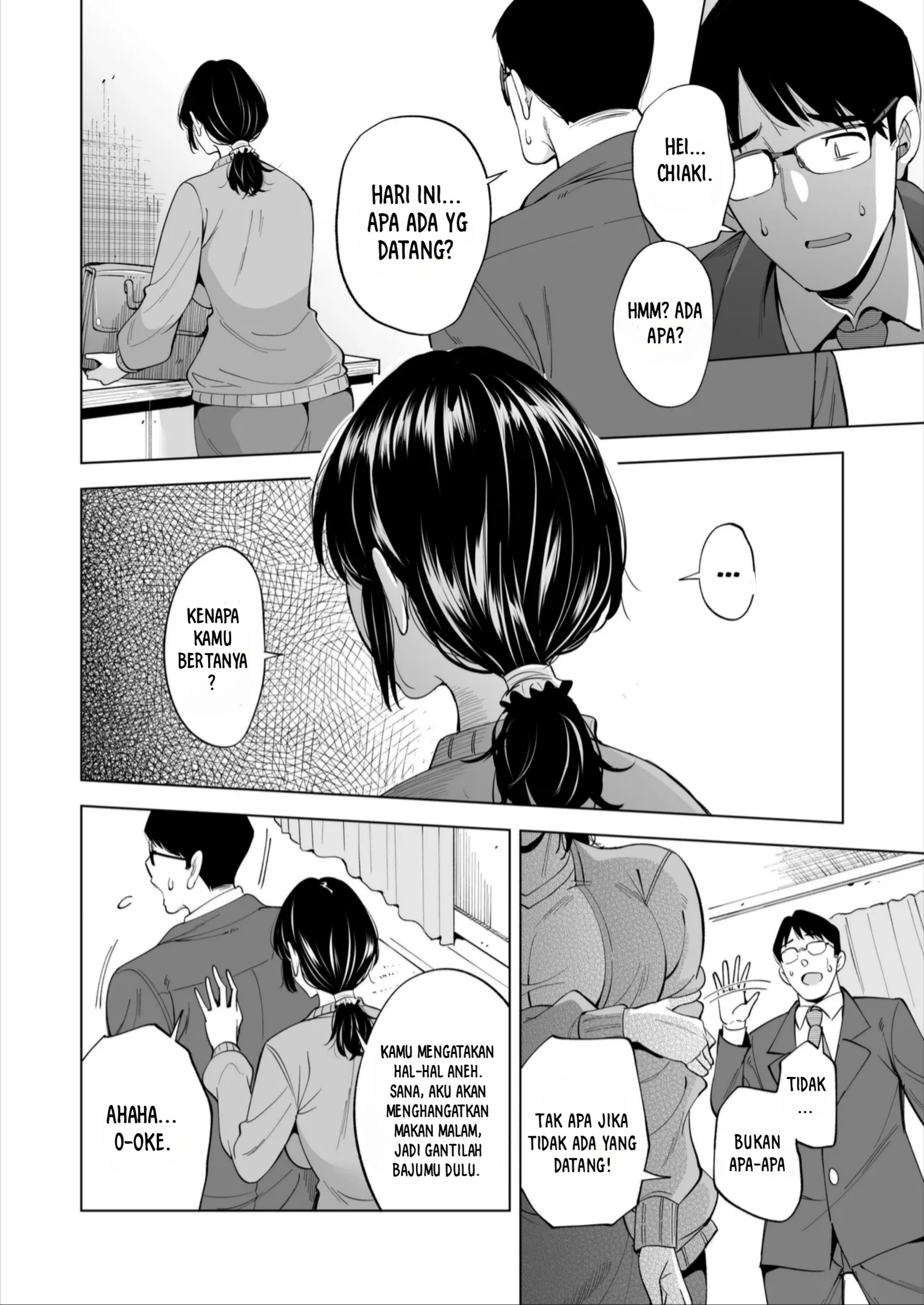 Tsuma o Migawari ni Shita Otoko Chapter 1