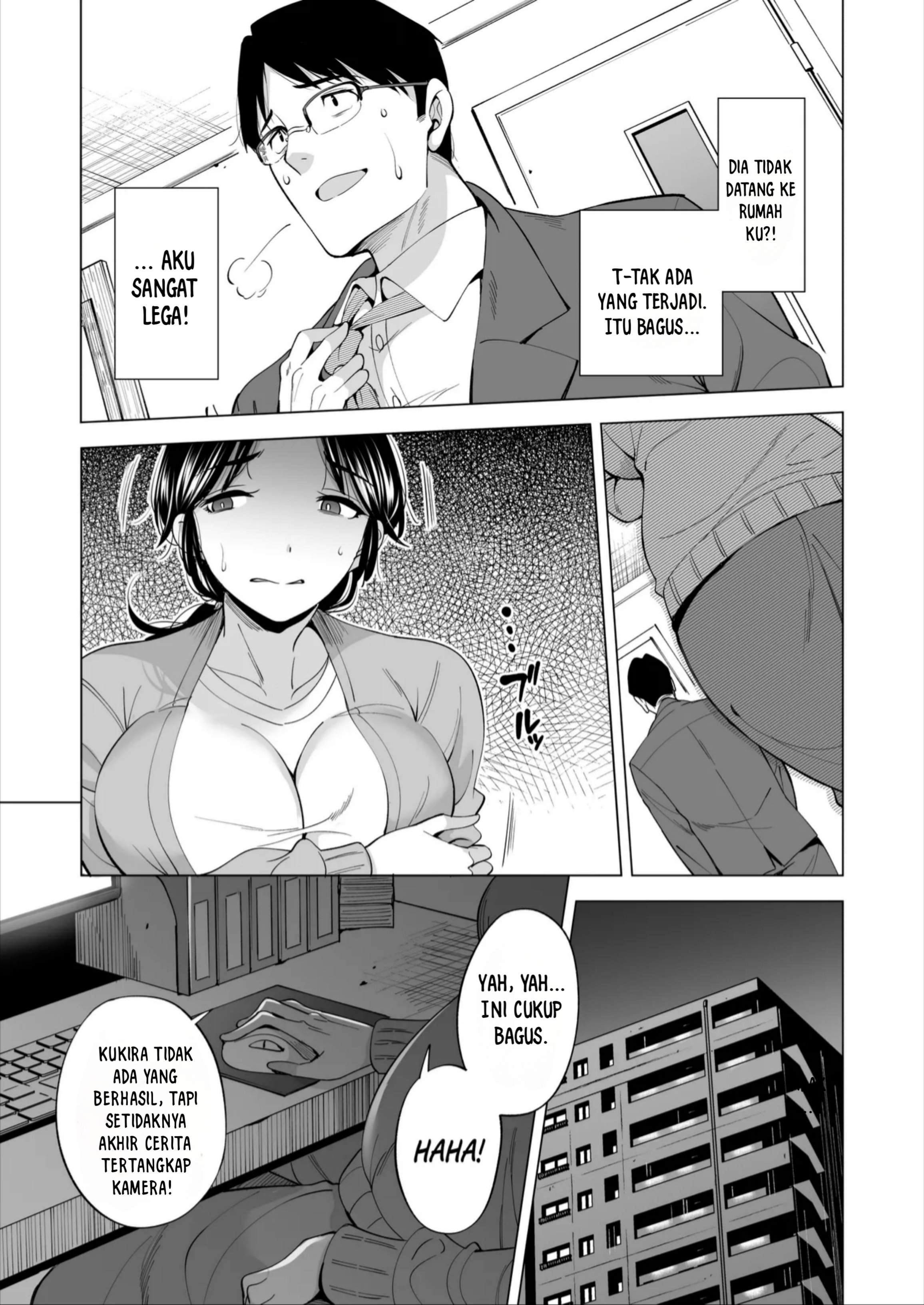 Tsuma o Migawari ni Shita Otoko Chapter 1