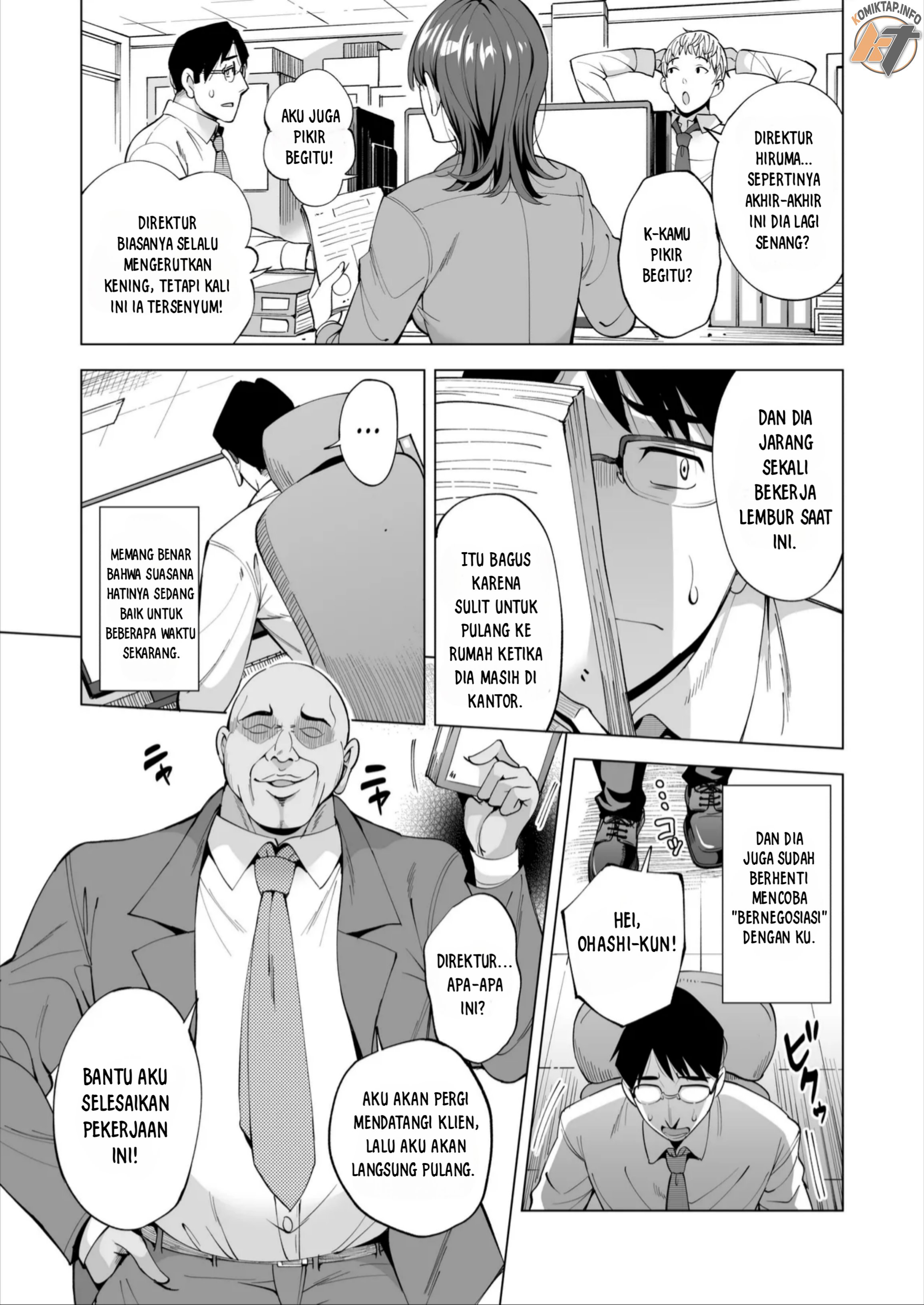 Tsuma o Migawari ni Shita Otoko Chapter 1
