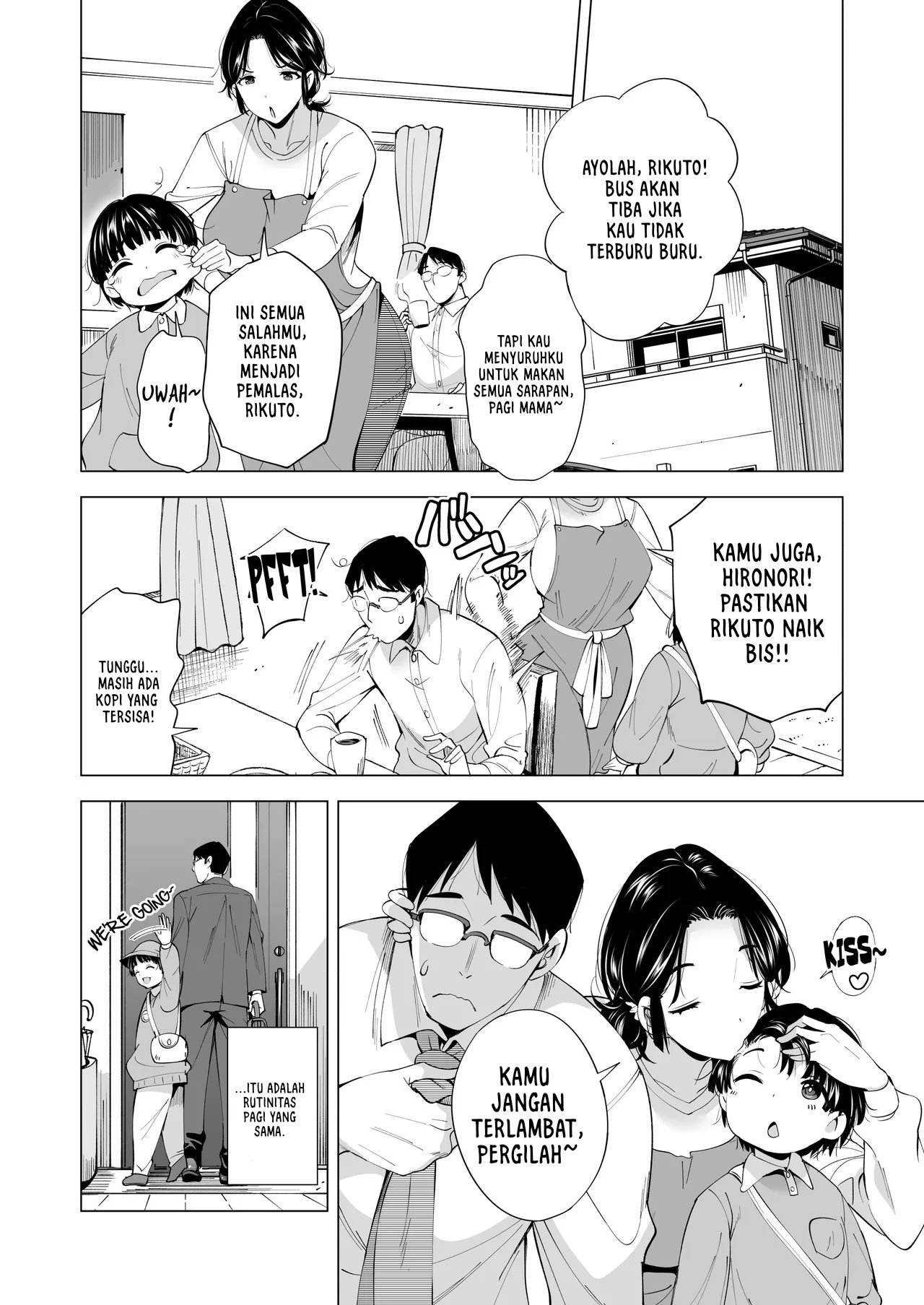 Tsuma o Migawari ni Shita Otoko Chapter 1