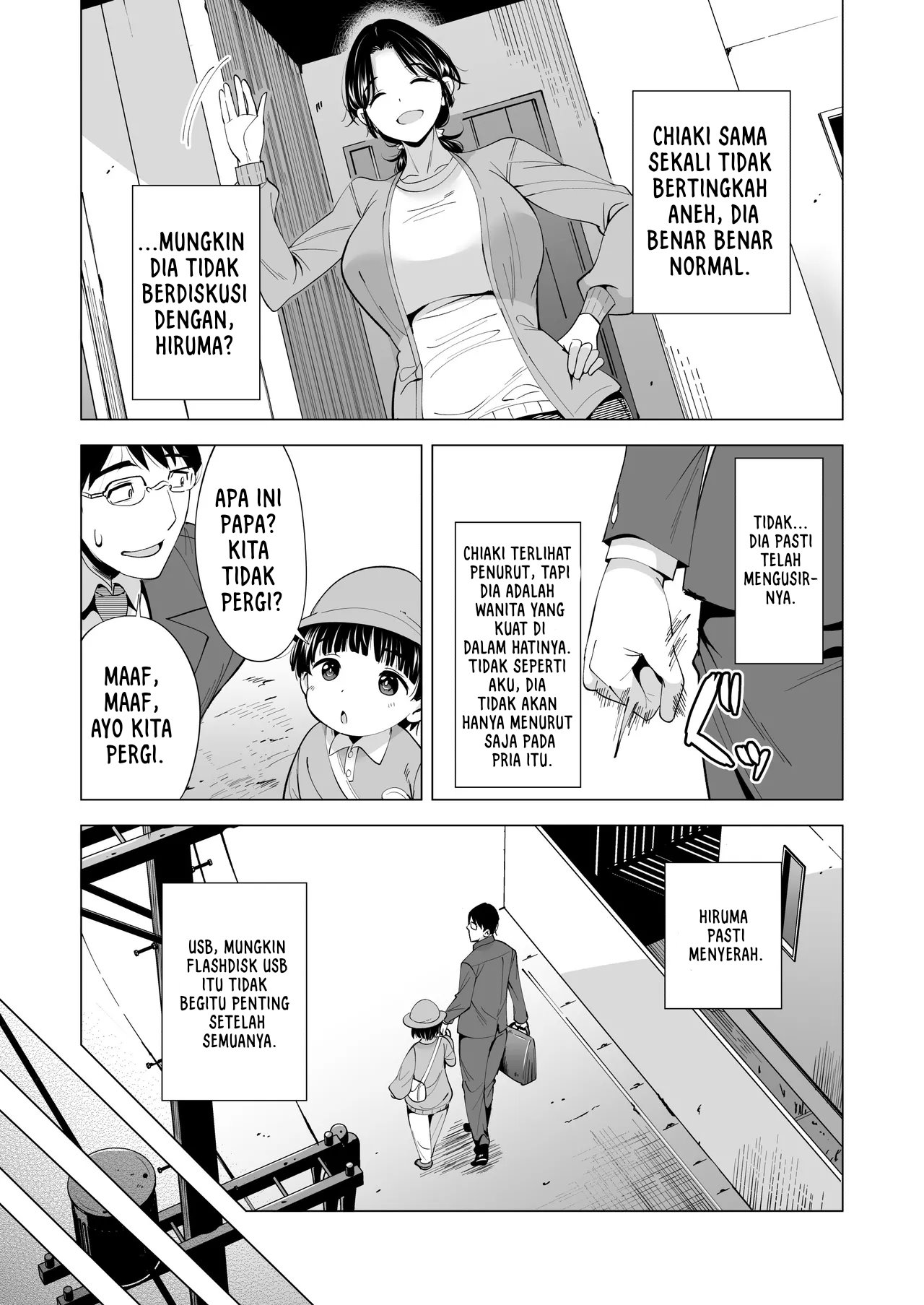 Tsuma o Migawari ni Shita Otoko Chapter 1
