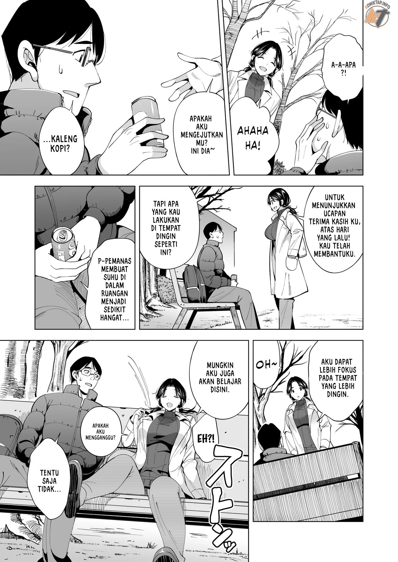 Tsuma o Migawari ni Shita Otoko Chapter 1