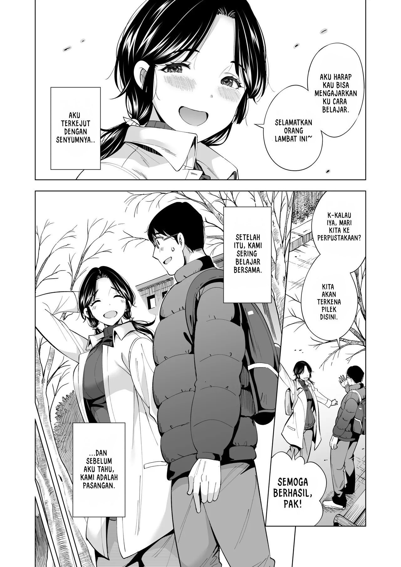 Tsuma o Migawari ni Shita Otoko Chapter 1
