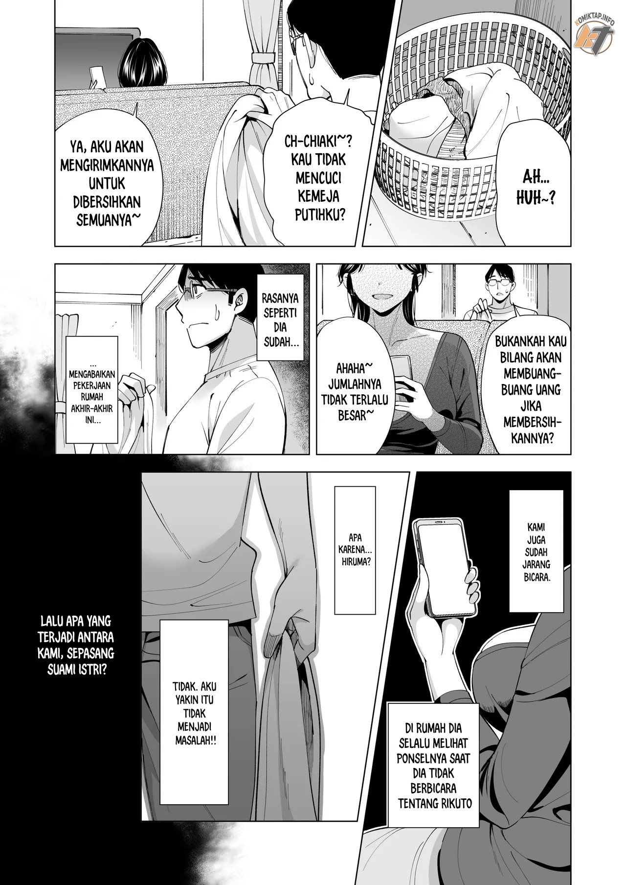 Tsuma o Migawari ni Shita Otoko Chapter 1