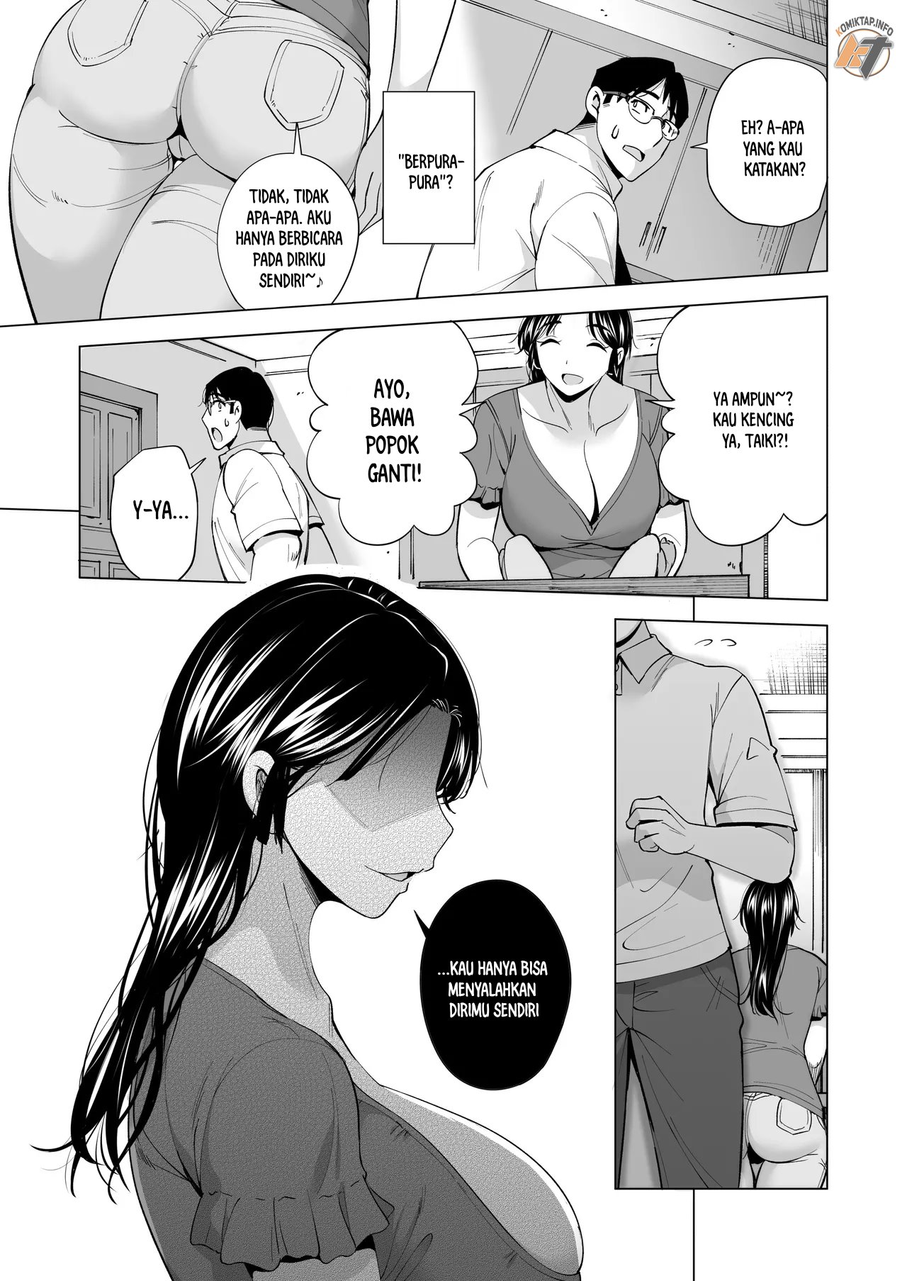 Tsuma o Migawari ni Shita Otoko Chapter 1