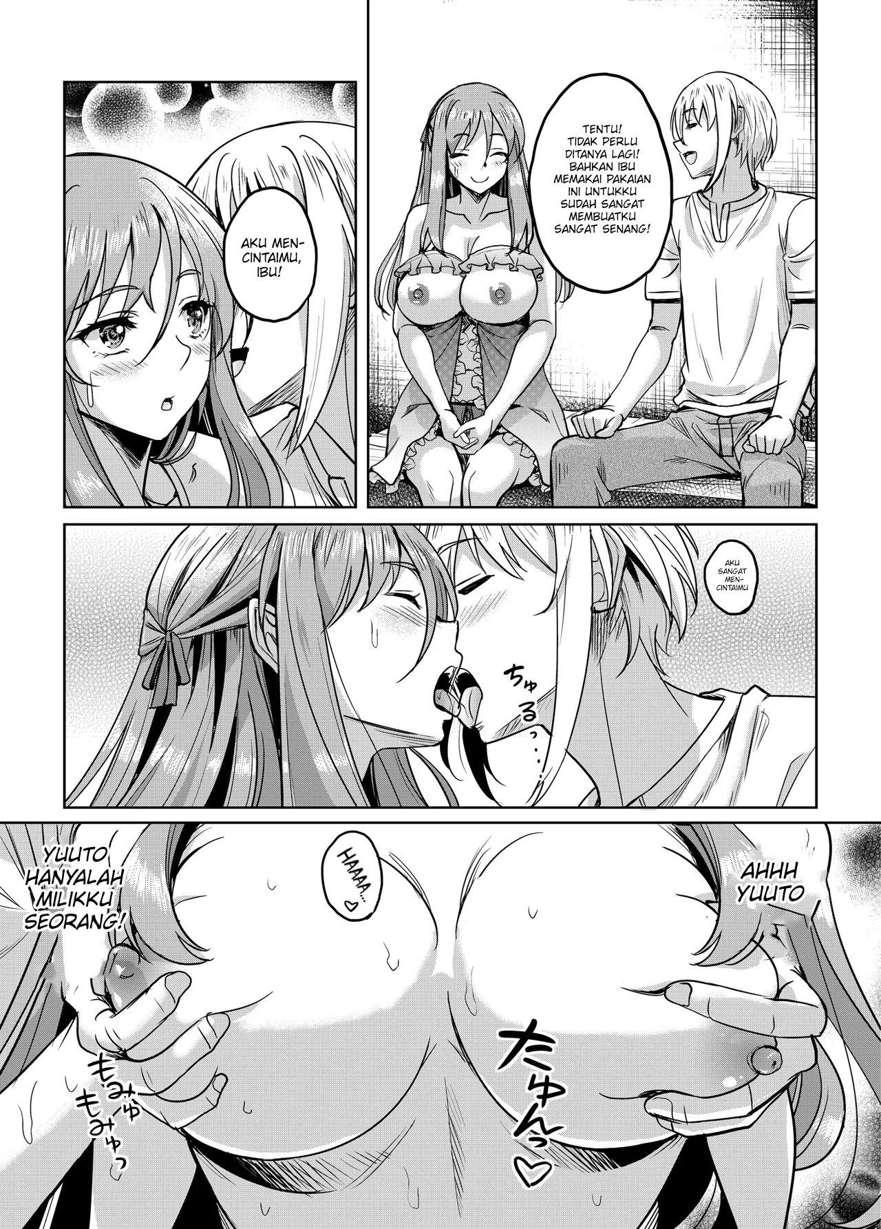 Ureta Karada o Moteamashita Miboujin to Sokuhame Dekiru SNS ga Arutte Hontou desu ka? Chapter 4