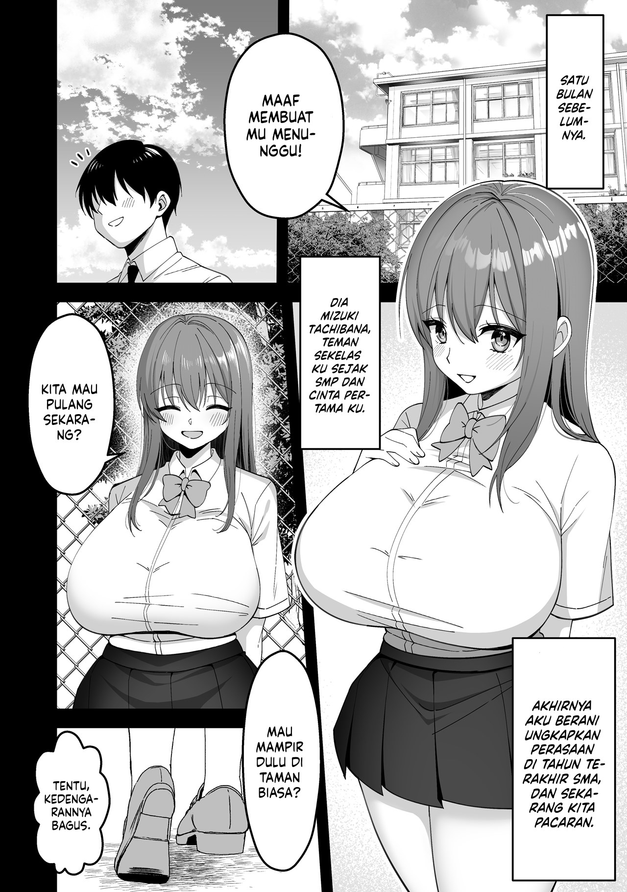 Suieibu no Kanojo ga Netorarete Charao no Kyokon ni Ochiru made Chapter 1