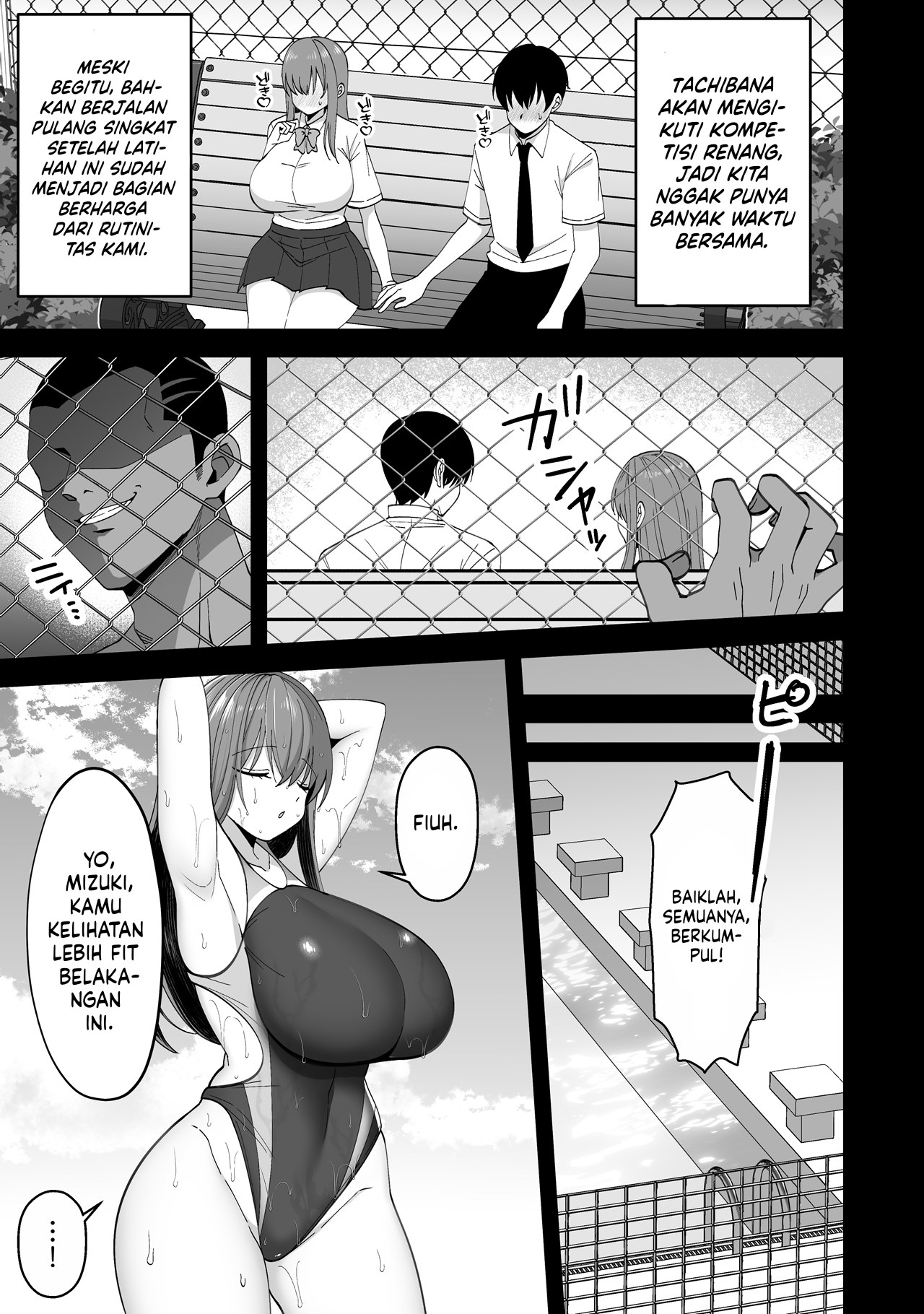 Suieibu no Kanojo ga Netorarete Charao no Kyokon ni Ochiru made Chapter 1