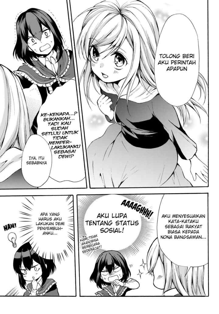 Potion Danomi de Ikinobimasu! chapter 30.2 halaman 14