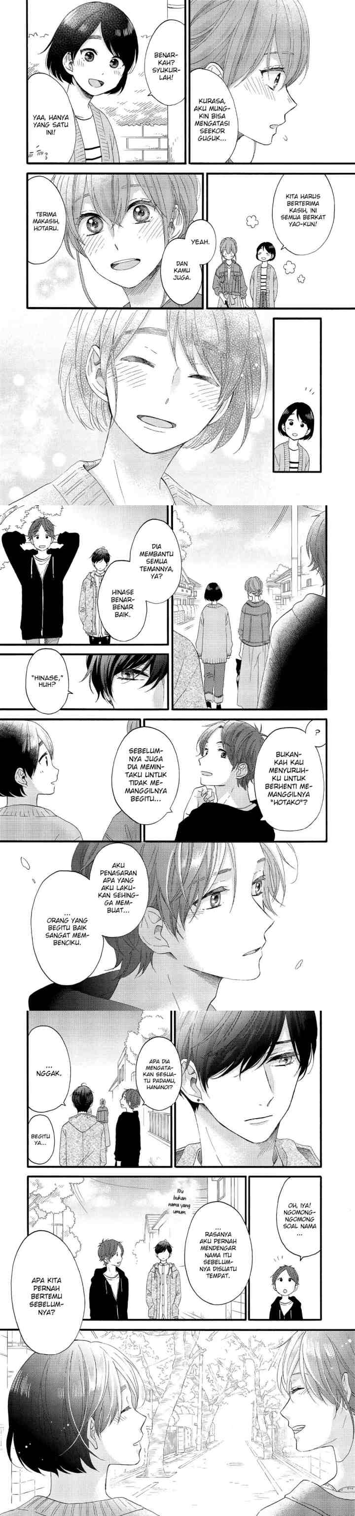 Hananoi-kun to Koi no Yamai chapter 15 halaman 8