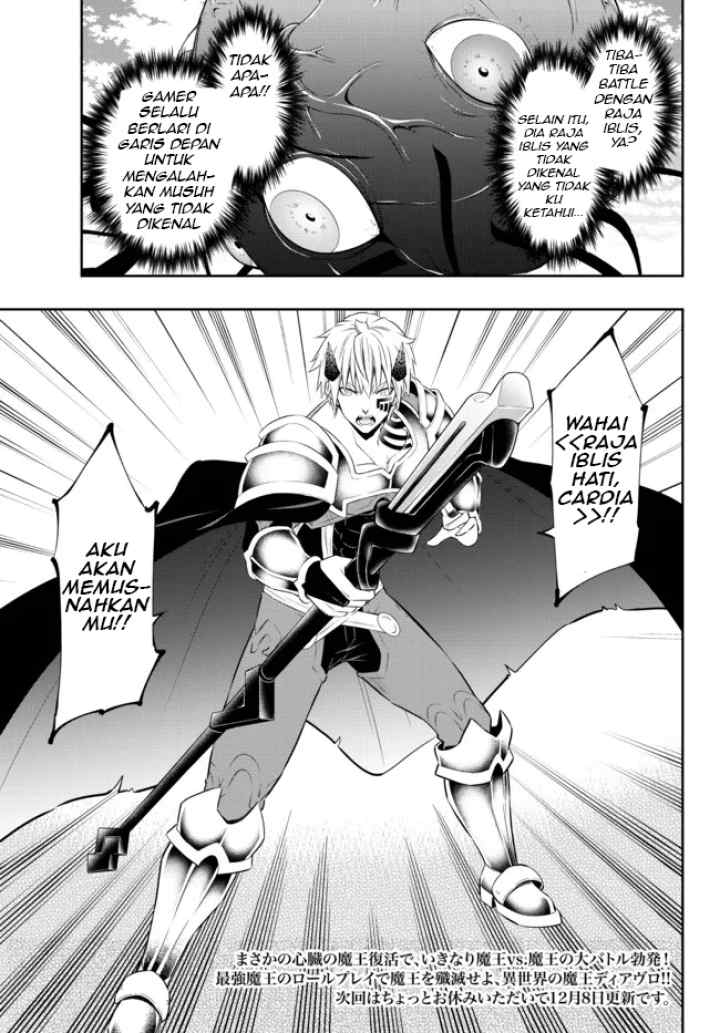 Isekai Maou to Shoukan Shoujo Dorei Majutsu chapter 83.2 halaman 16