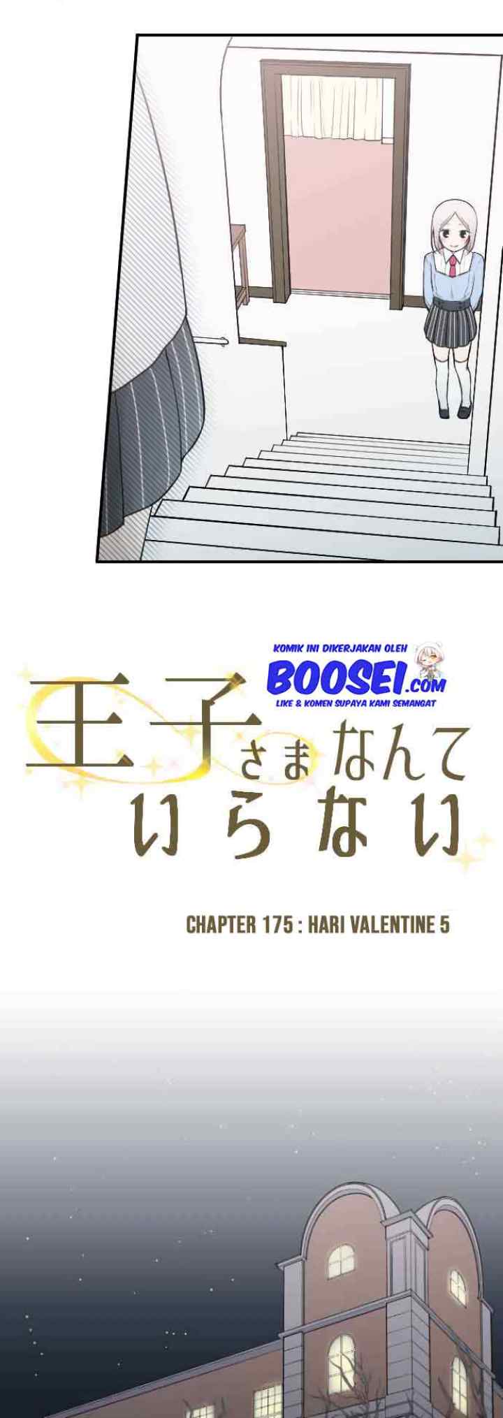 Ouji-sama Nante Iranai chapter 175 halaman 7