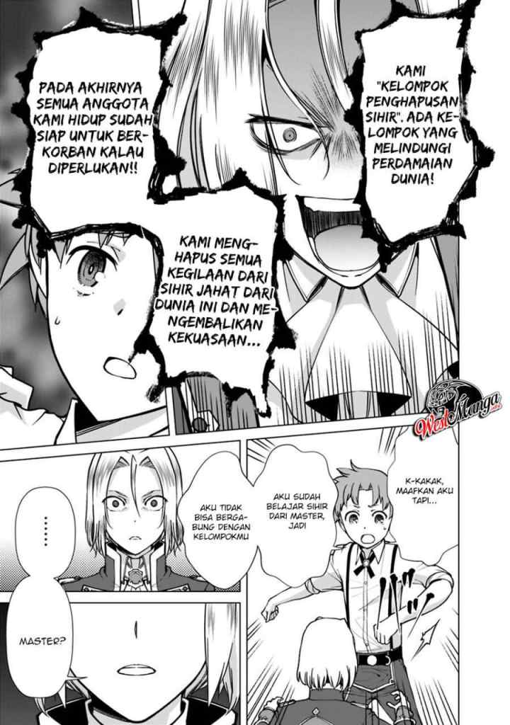 Rettou Me no Tensei Majutsushi ~ Shiitage Rareta Saikyou no Minashigo ga Isekai de Musou Suru chapter 32 halaman 16