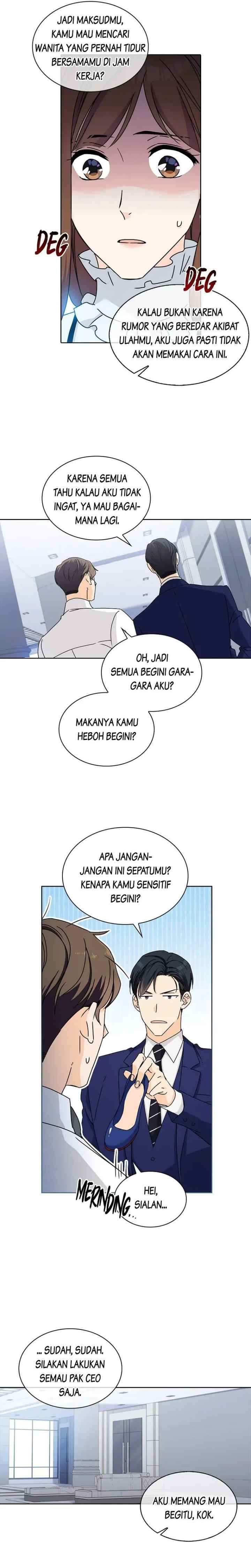 I'm in Love (INO) chapter 3 halaman 7
