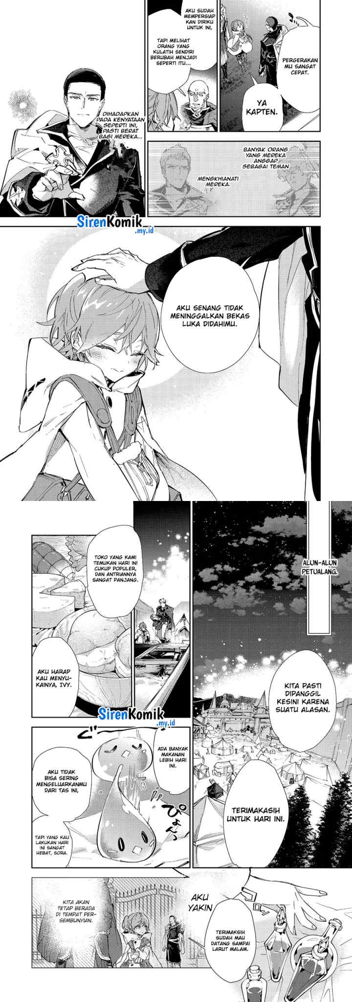 Saijaku Tamer wa Gomi Hiroi no Tabi wo Hajimemashita chapter 22 halaman 12