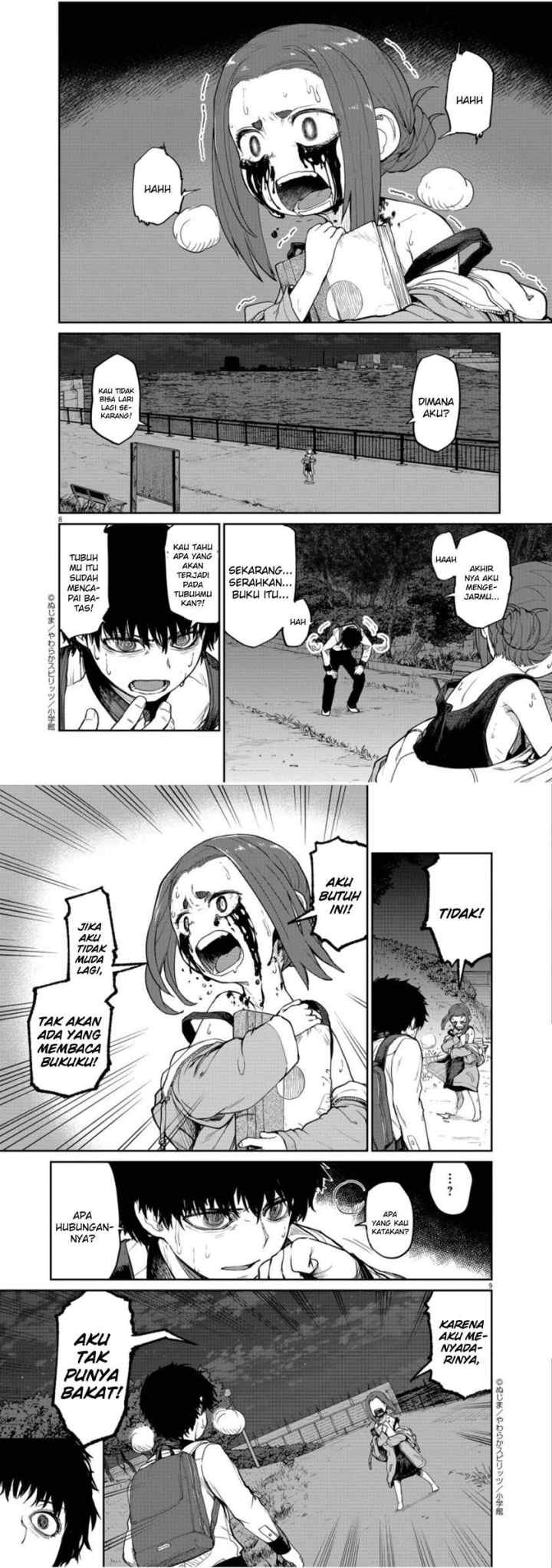Kaii to Otome to Kamikakushi chapter 5 halaman 5